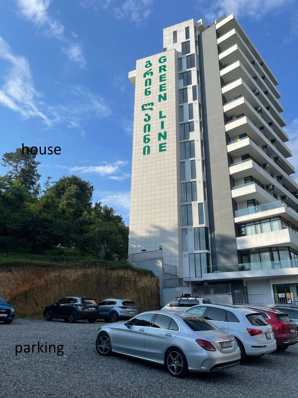 Отель Green Line