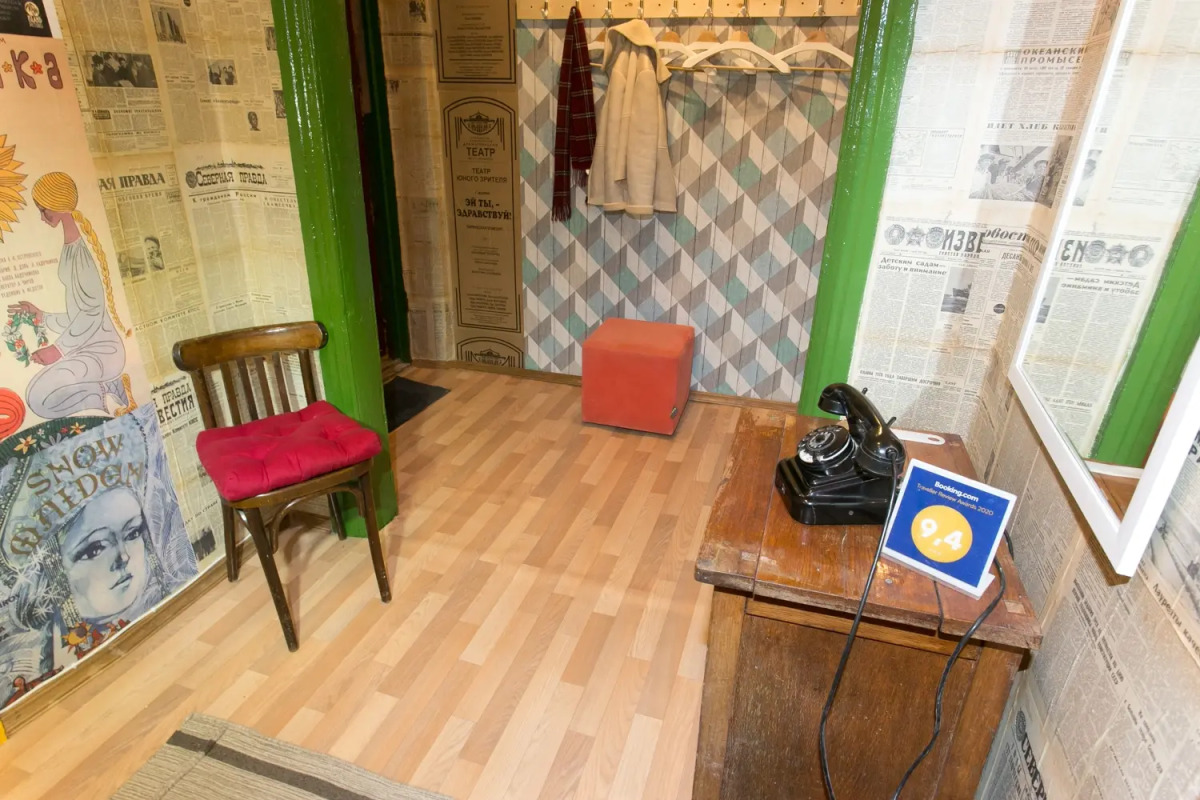 Апартаменты Большая Квартира в Центре Города