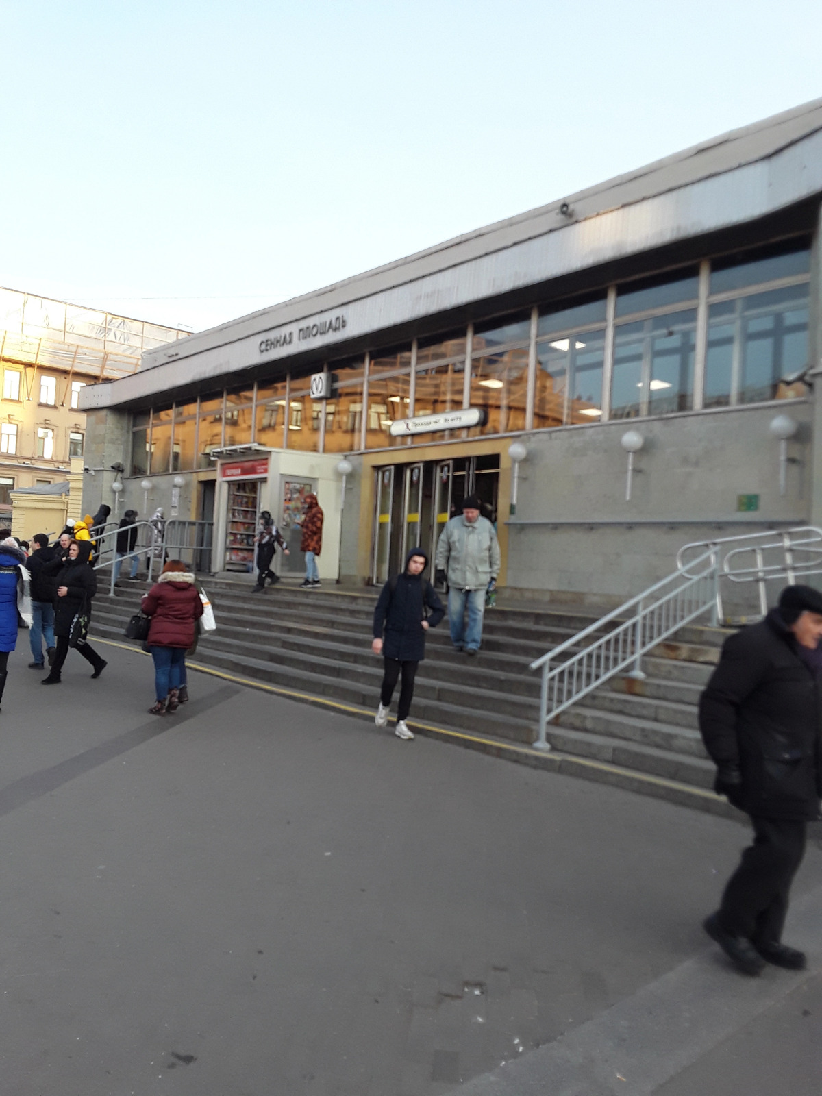 Апартаменты Осенняя Акварель (Aquarelle d'Automne)