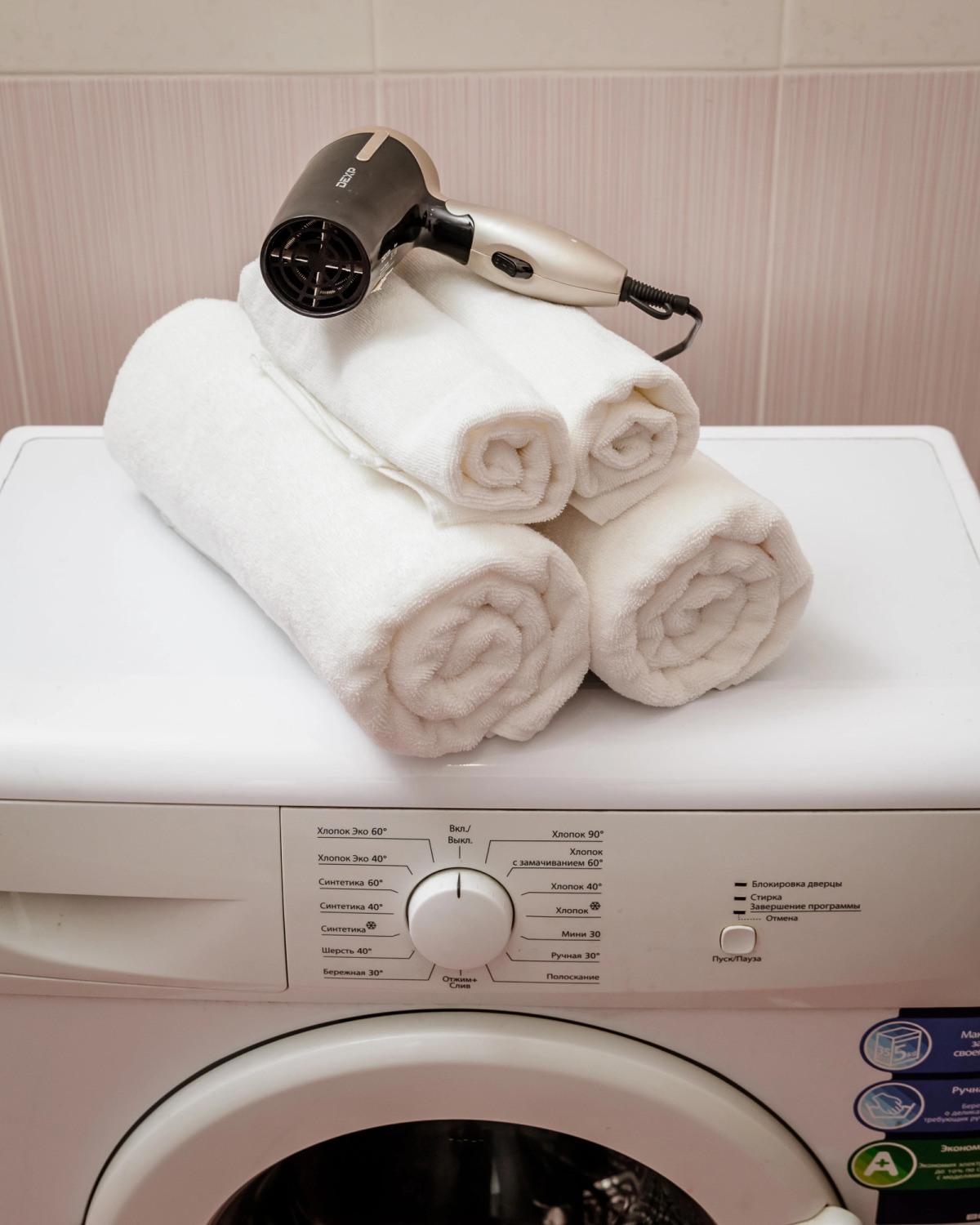 Апартаменты на Промышленной 9/1 B-Flats