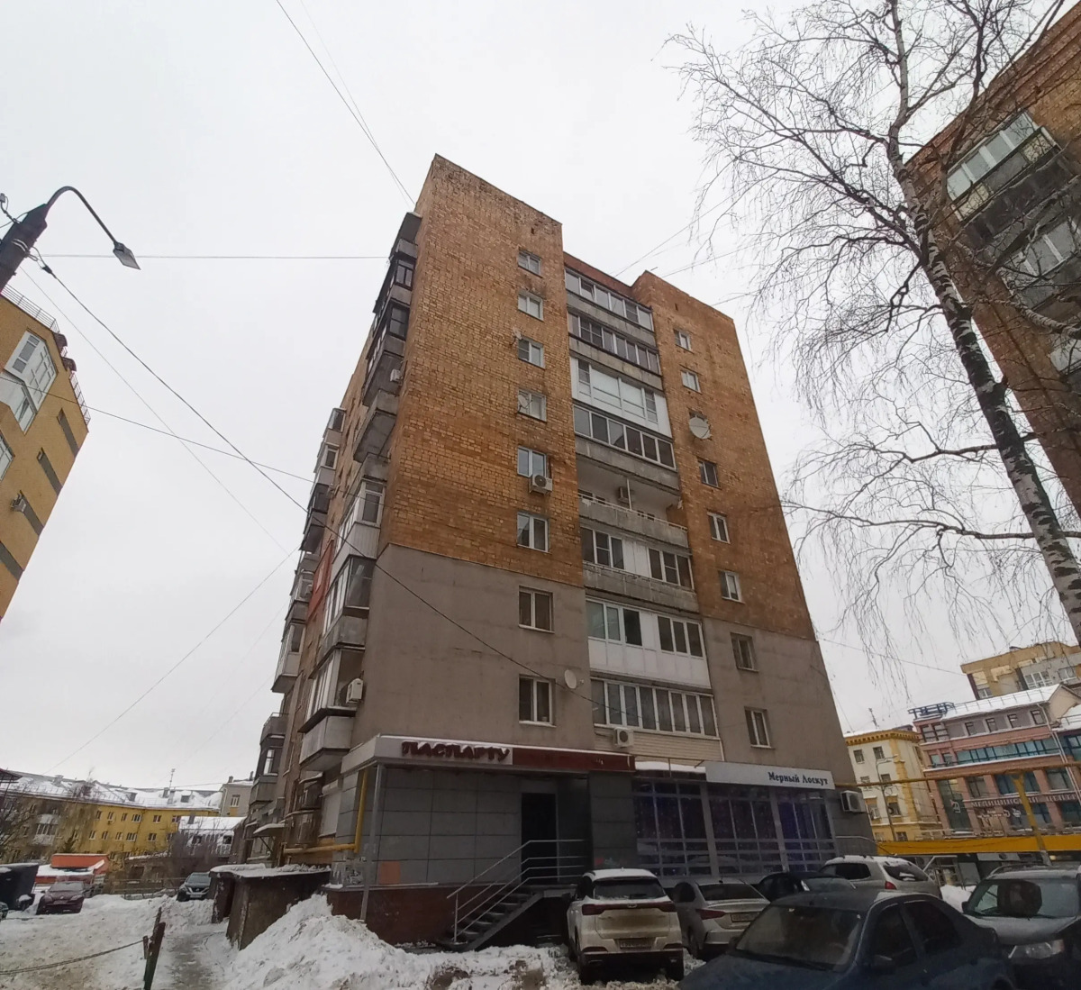 Отель Паспарту