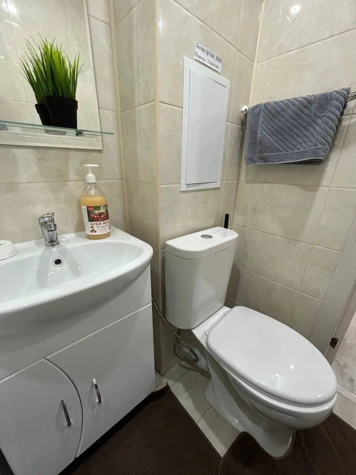 Квартира рядом с Набережной в центре города