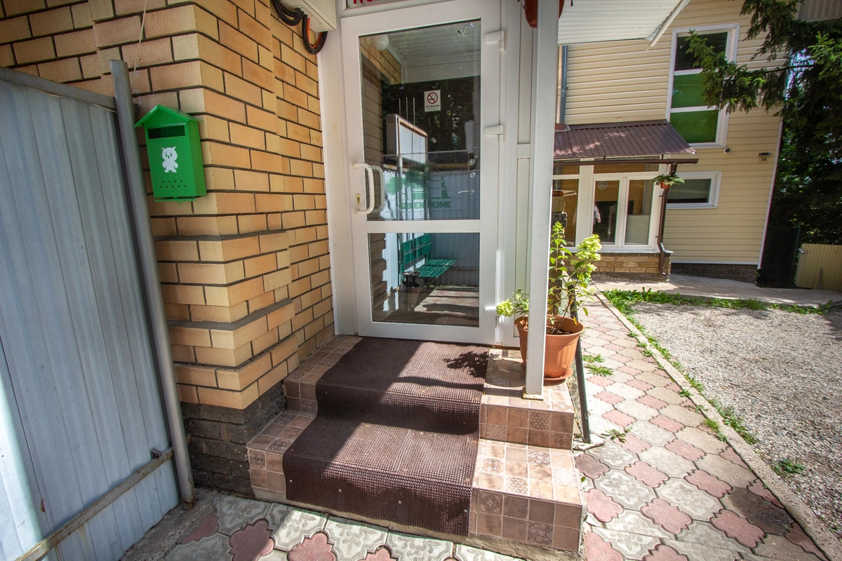 Гостевой Дом GREEN HOME