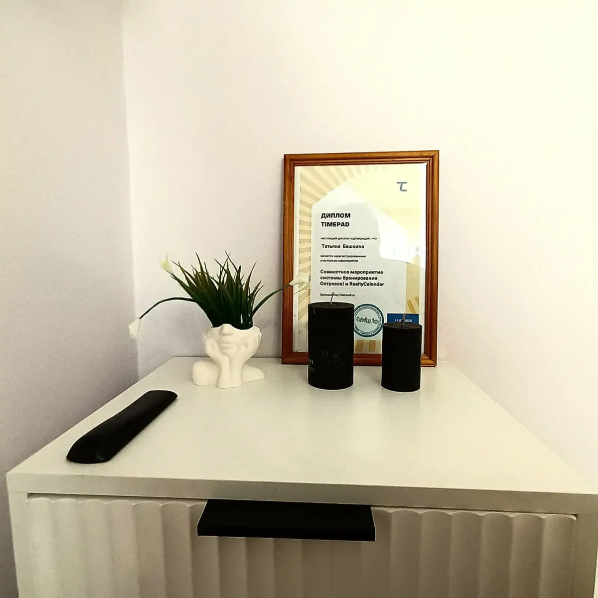 Квартира Двухкомнатная Волгоградская 6