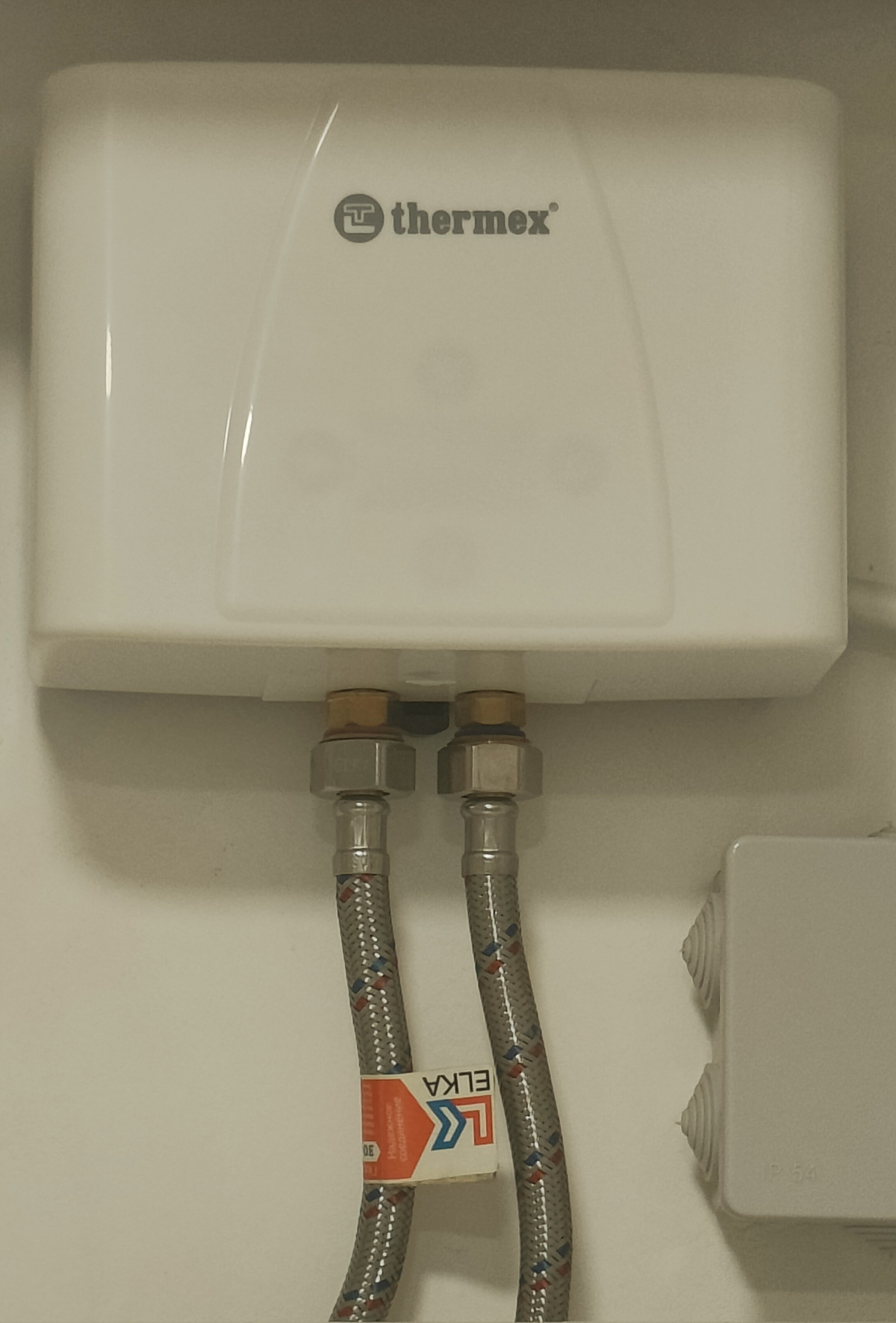 Квартира Проспекте Ленина 6 1