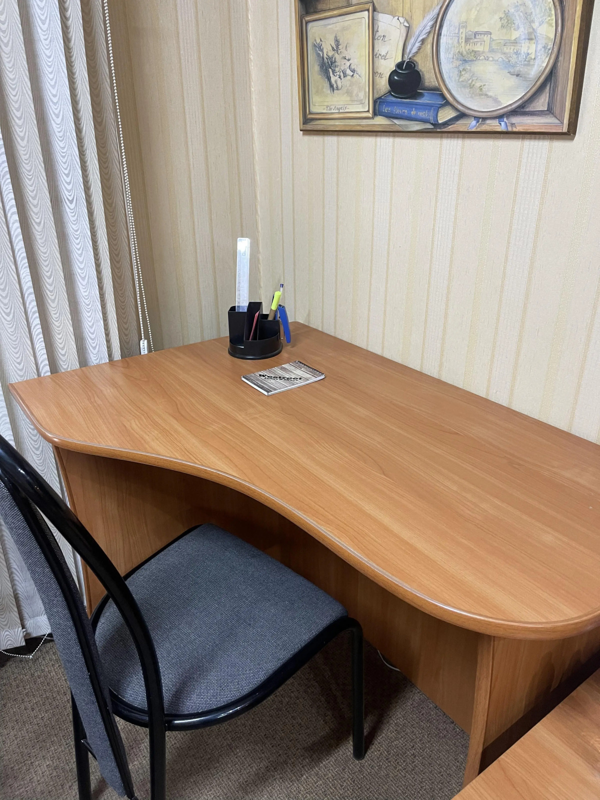 Квартира у Бастиона Грольман