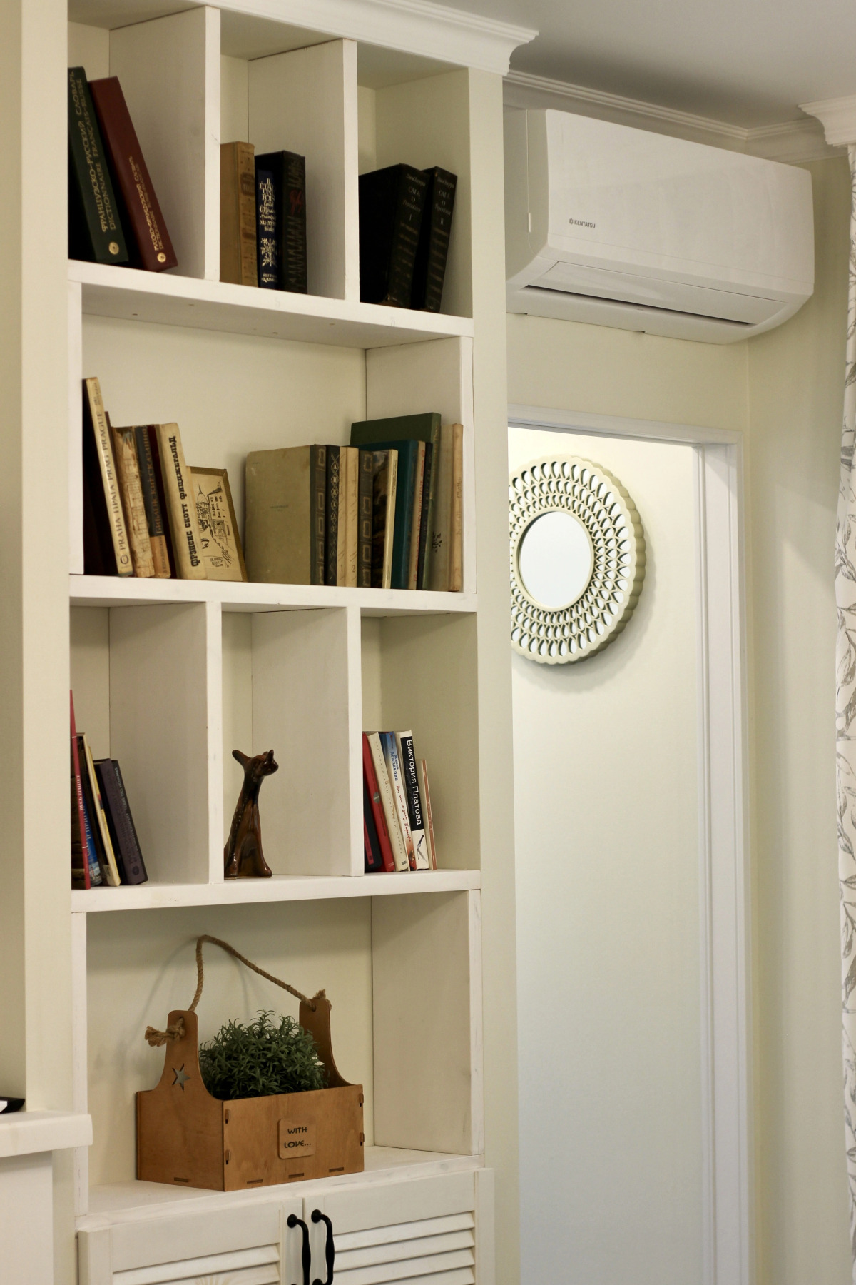 Апартаменты Green Литературная Атмосфера