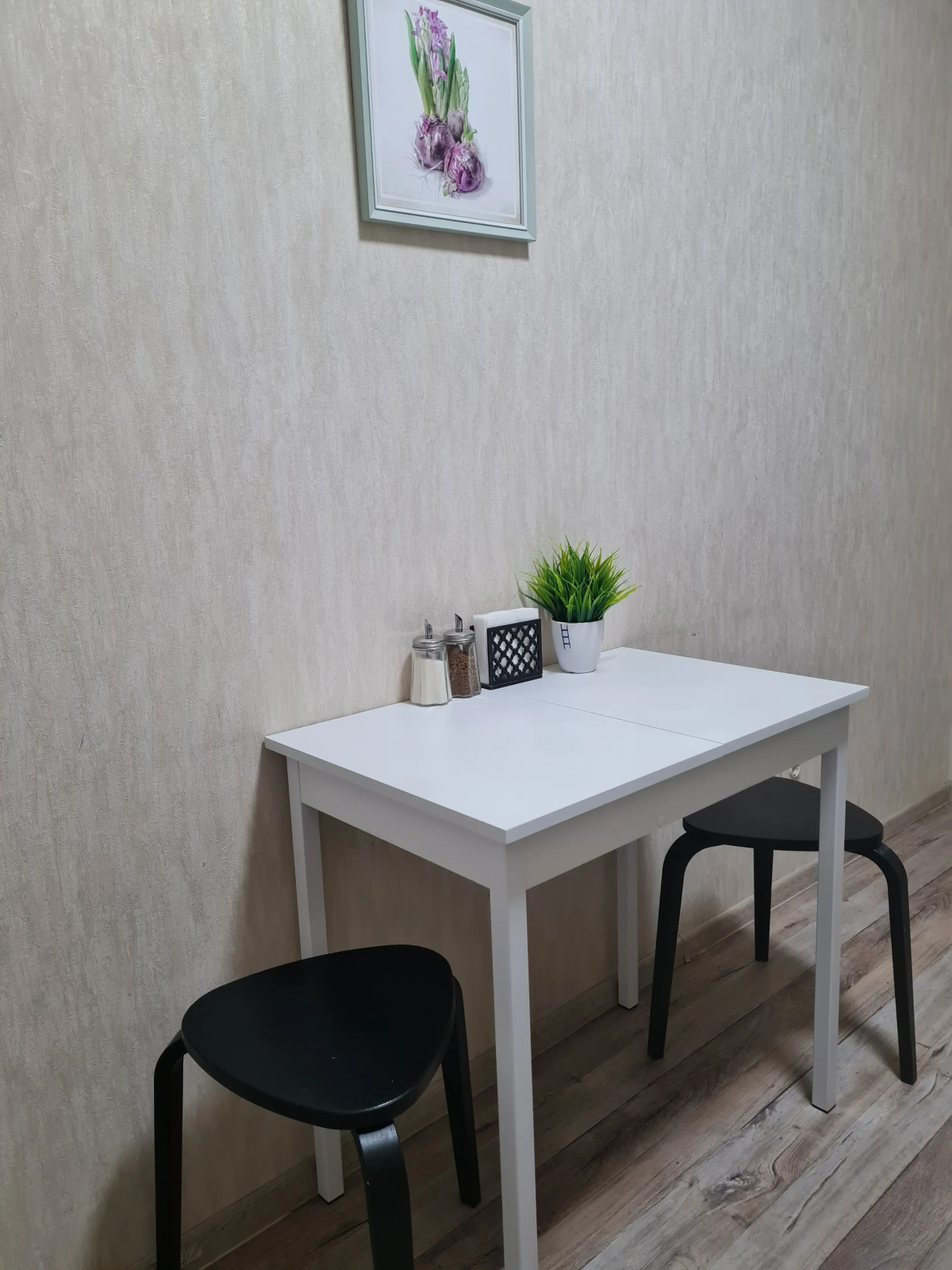 Квартира Уютная в Зеленой роще