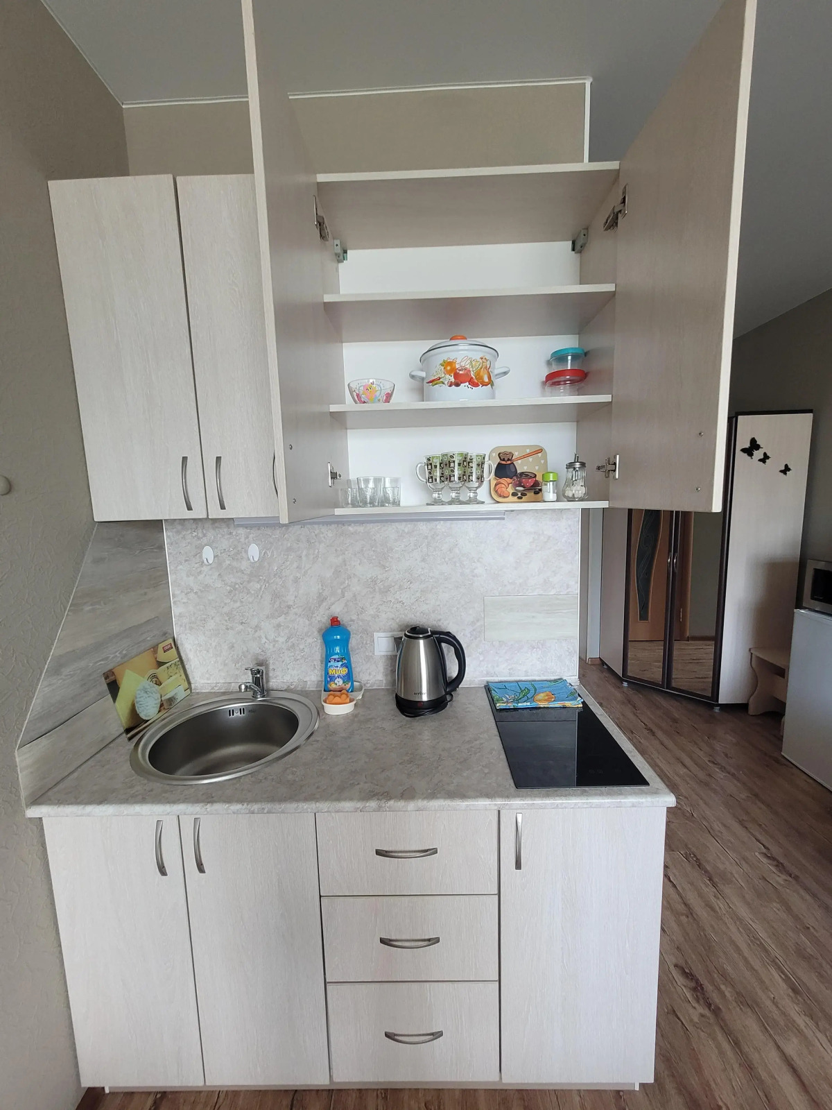 Апартаменты Golden Horn Central