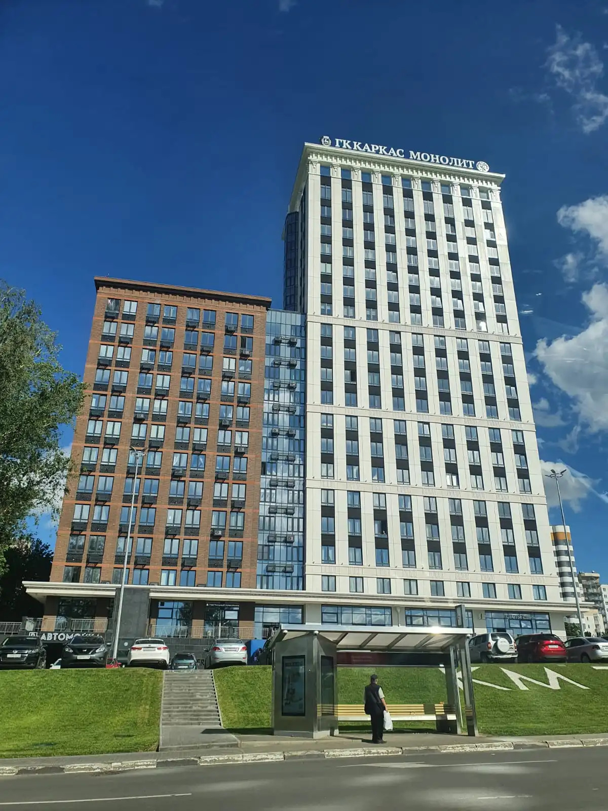 Апартаменты ДзенХоум Мечта 1032