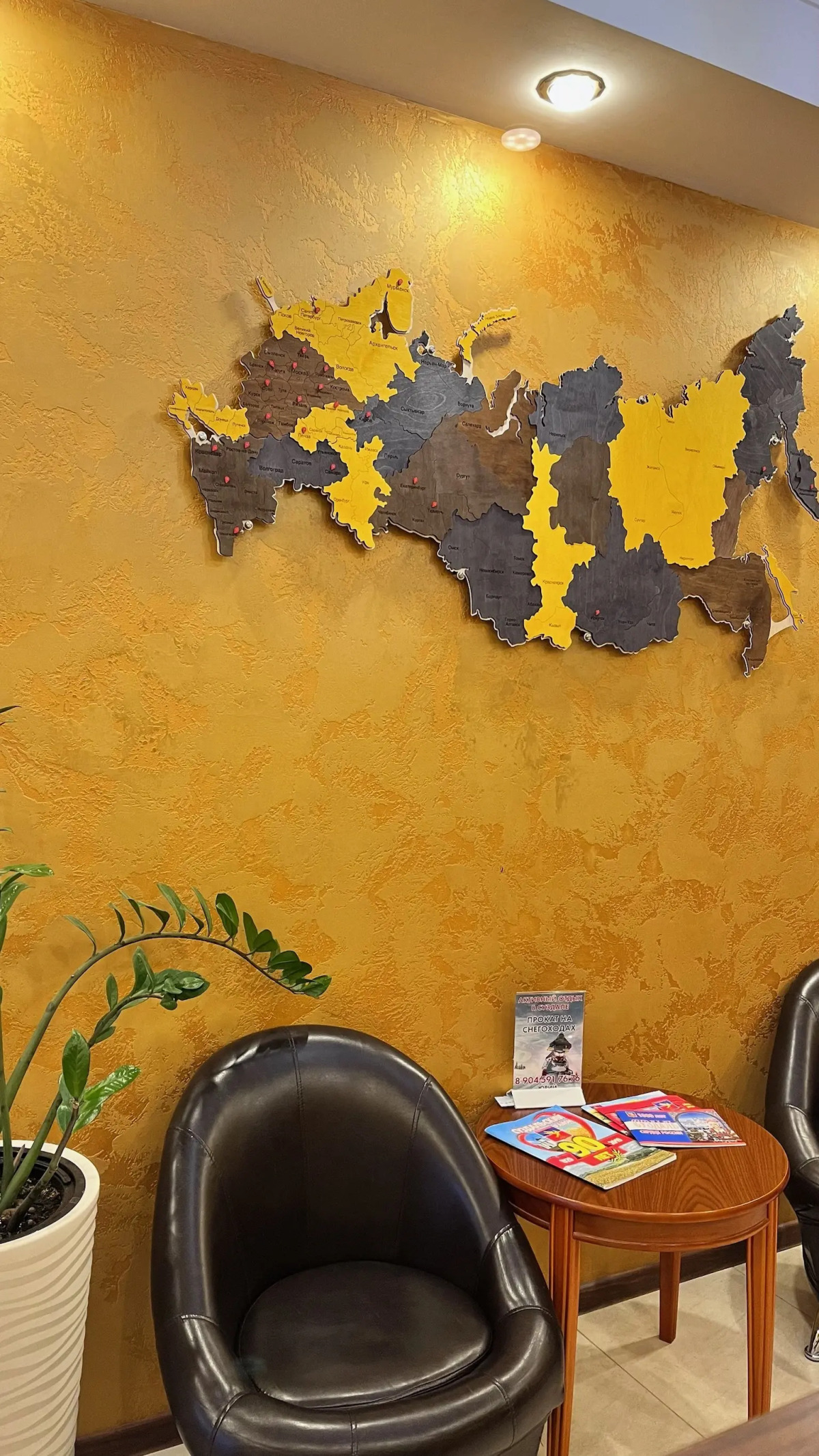 Гостевой дом Боярин