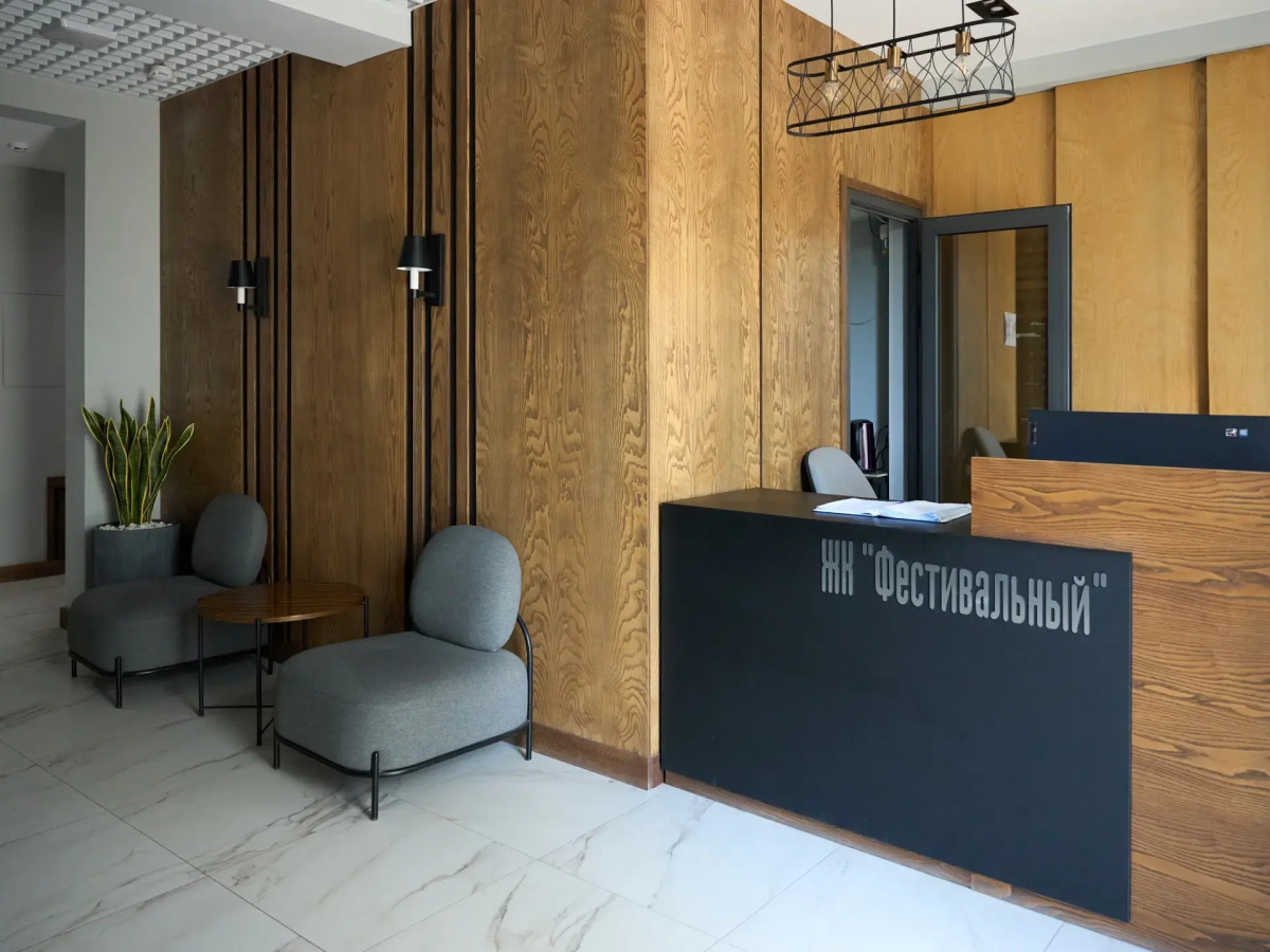 Апартаменты с Балконом Рядом с Парком Дендрарий