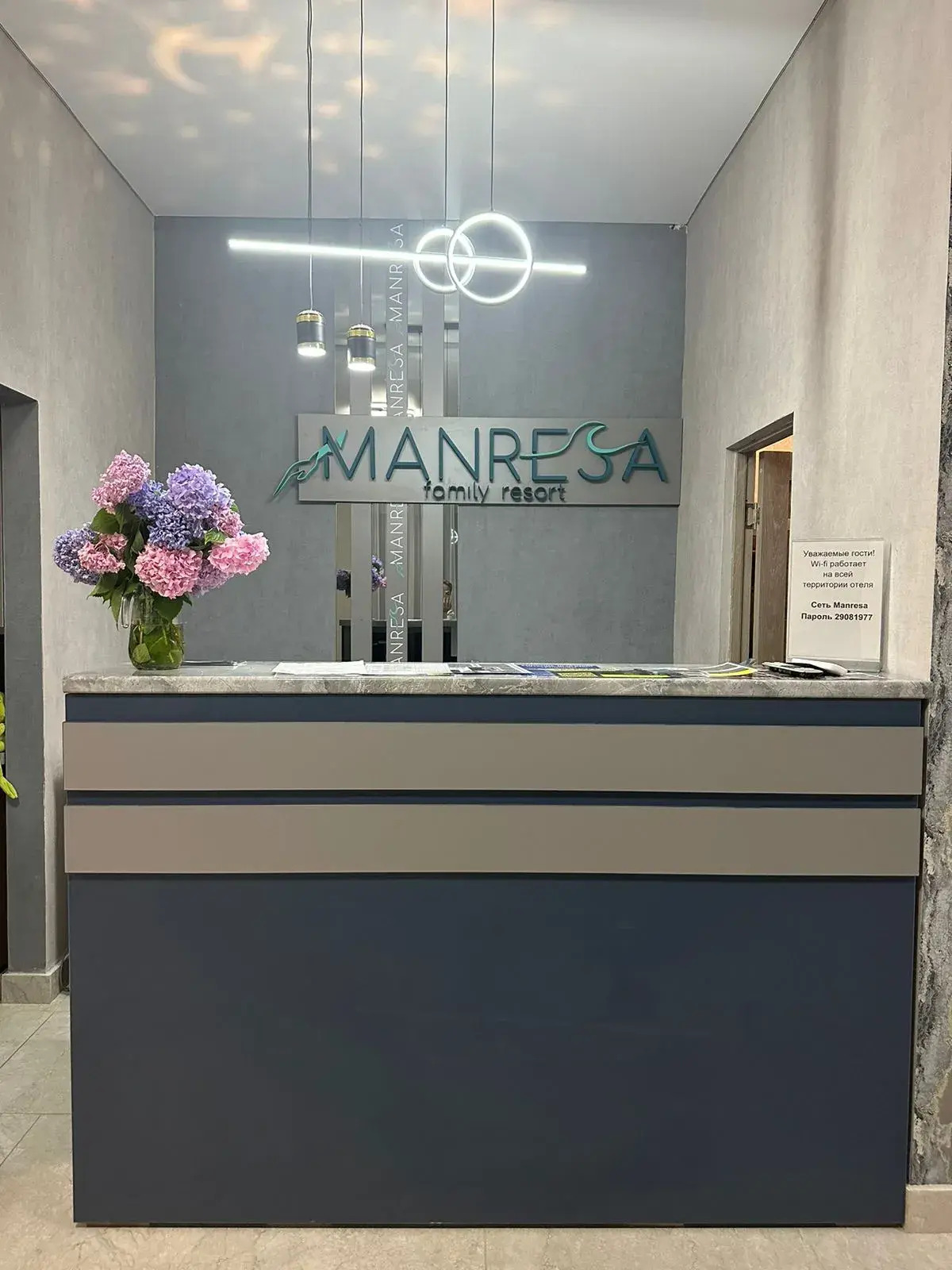 Отель Manresa Family Resort