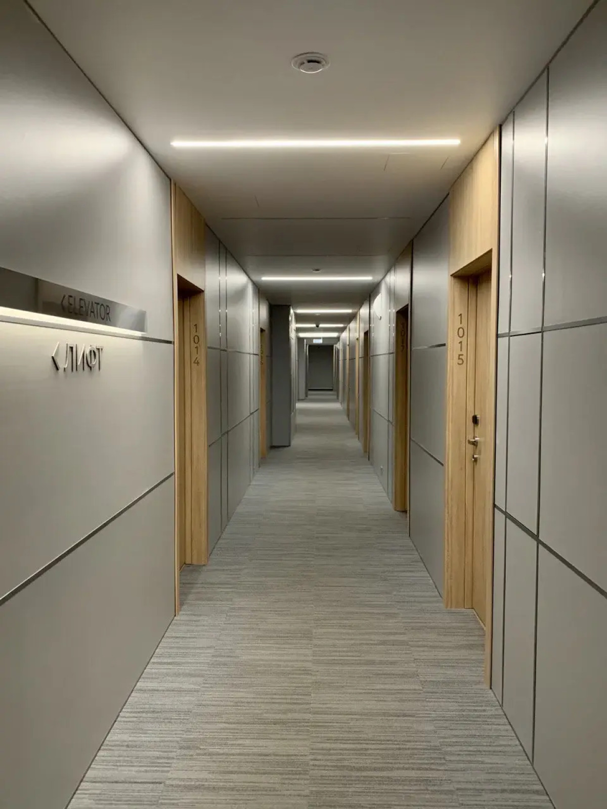 Апартаменты Art Apart