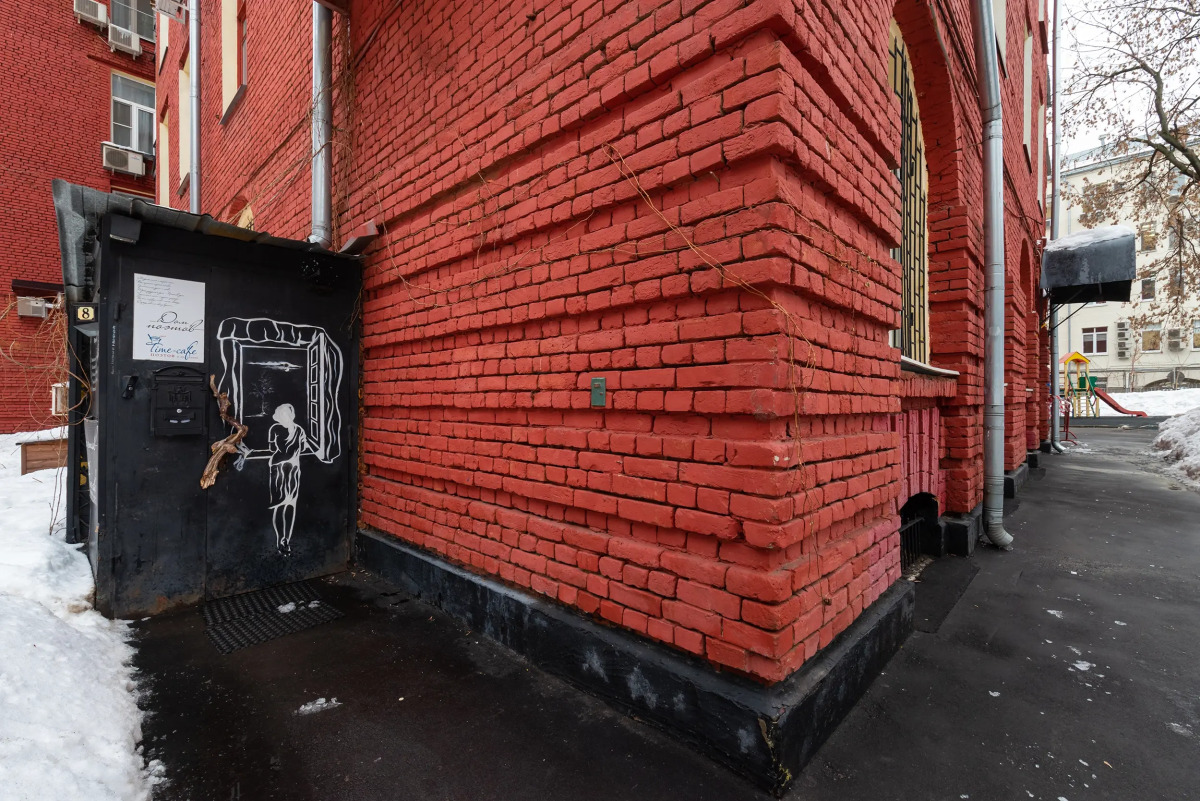 Квартира В Доме Поэтов на Патриарших Прудах