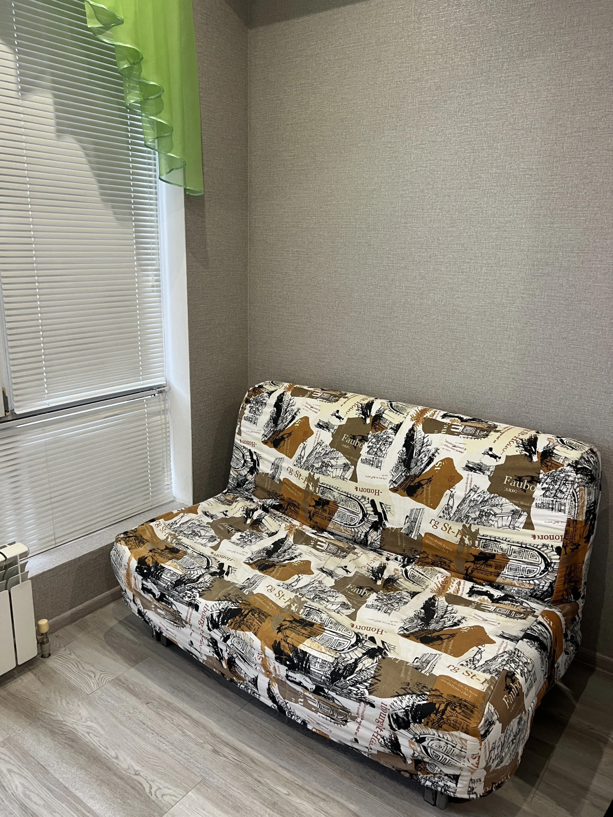 Апартаменты рядом с Морем