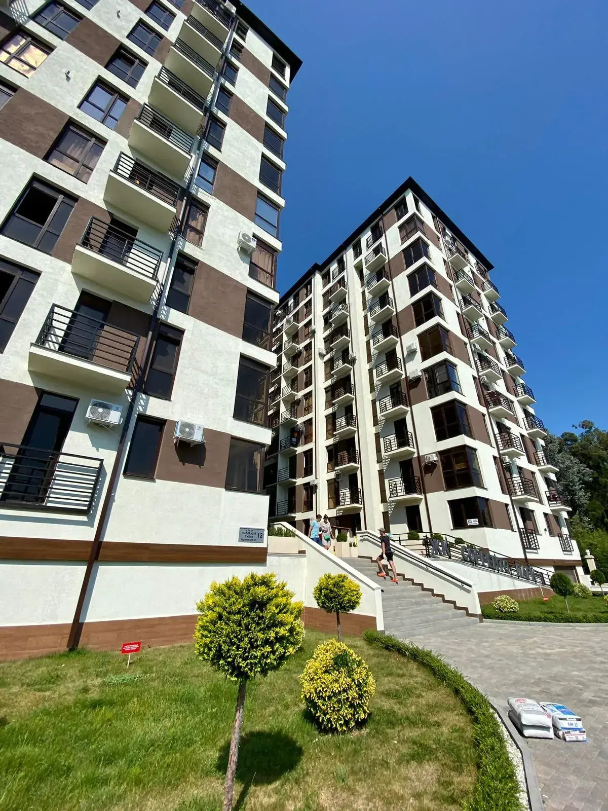 Апартаменты Рядом с Морем