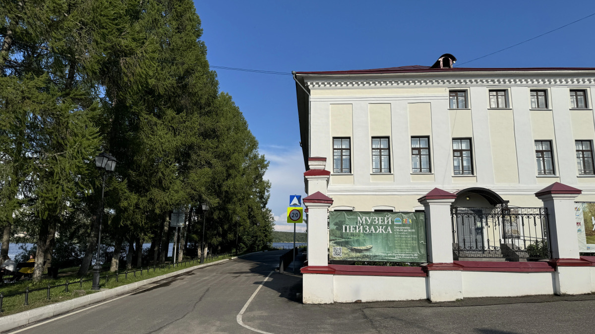 Квартира Уютная с Видом на Волгу