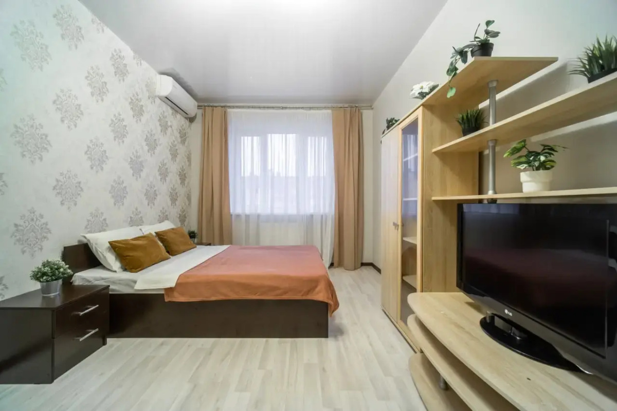 Апартаменты Уютная Квартира в Краснодаре