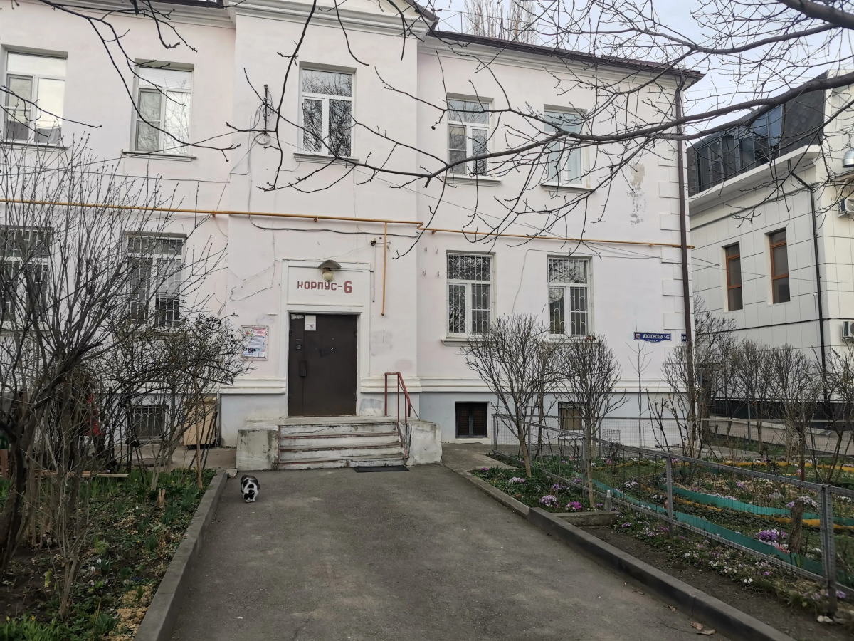 Квартира Ava Home