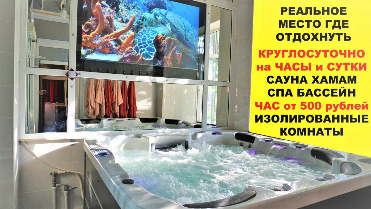 Апартаменты на Свердлова 53