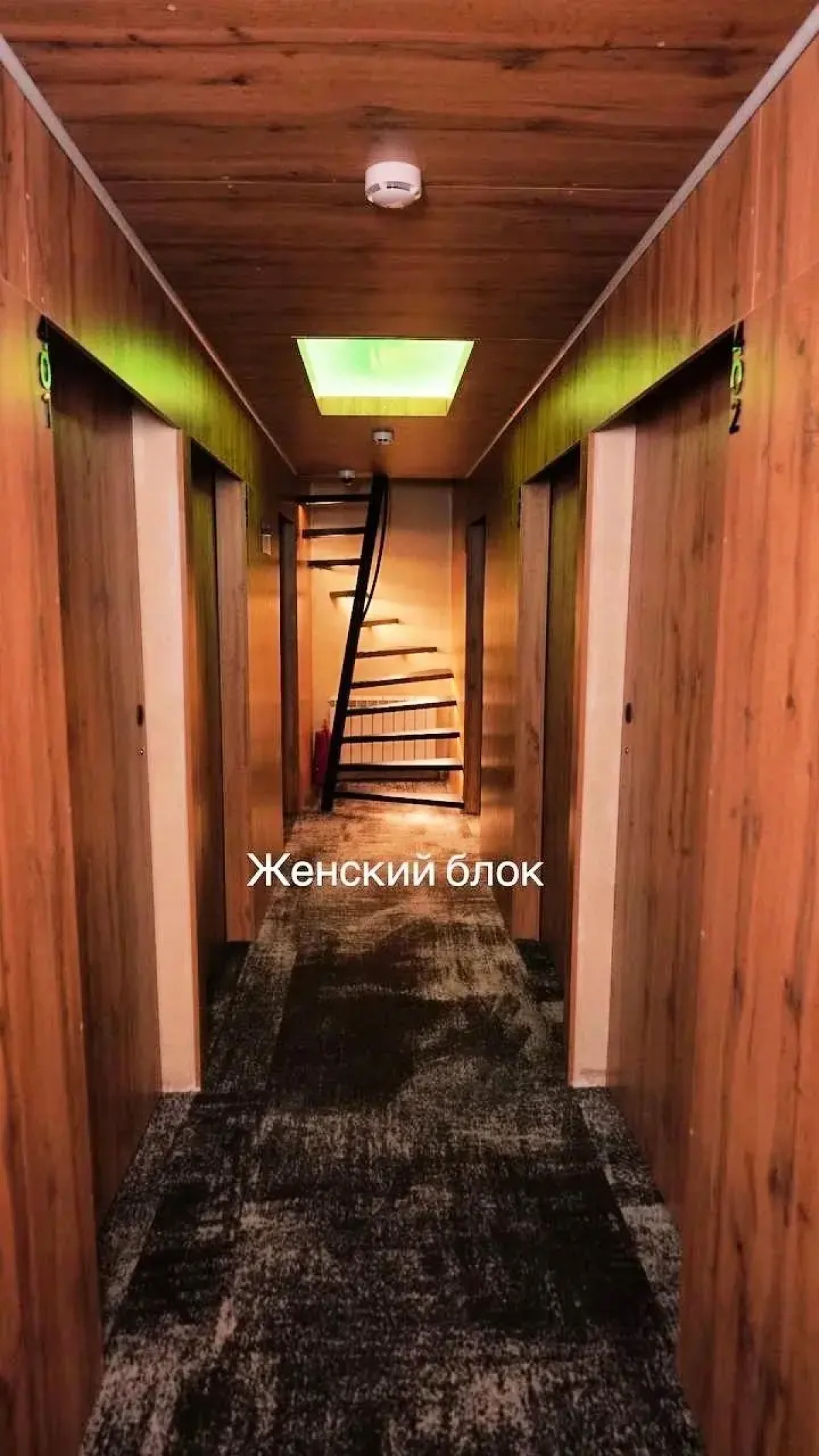 Мини-отель AQ miniSUITES