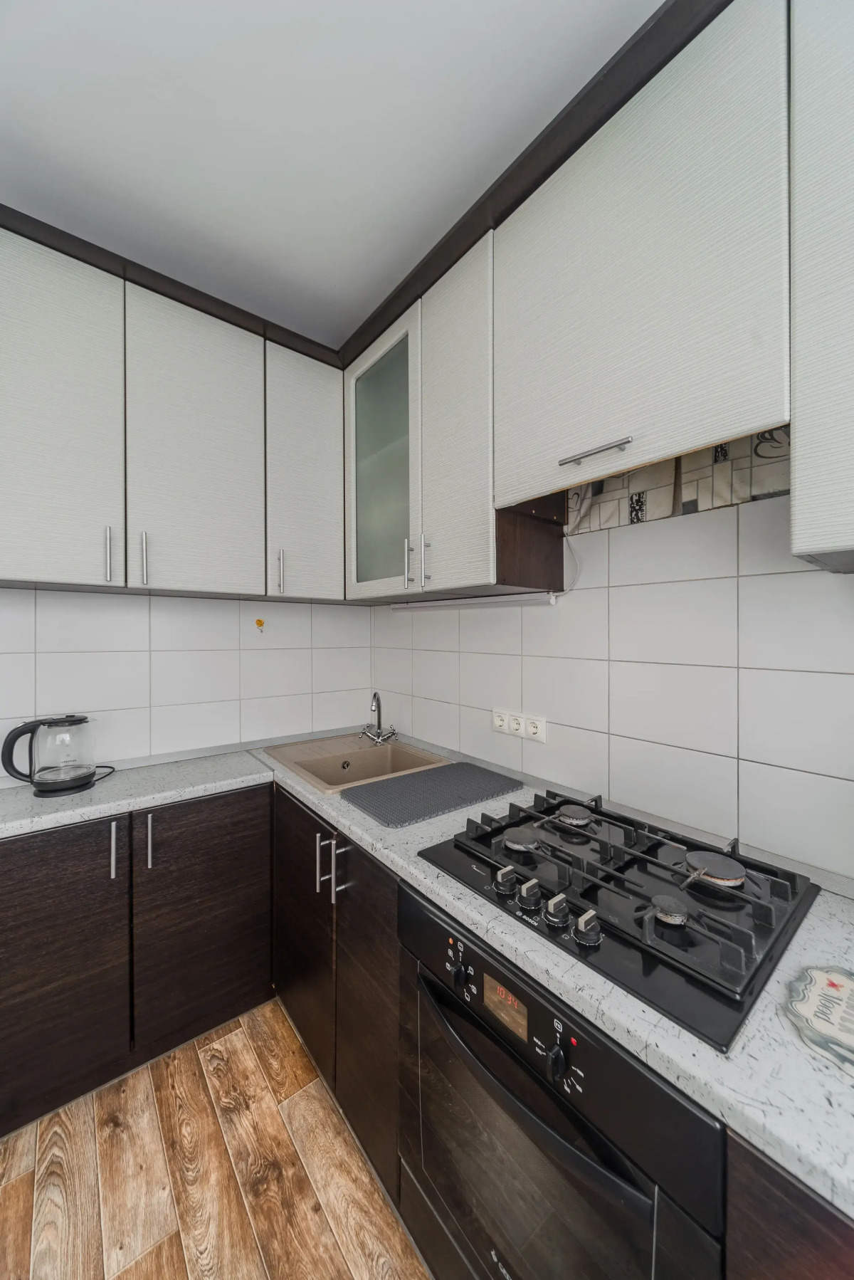 Квартира Уютная рядом с Вокзалом 3