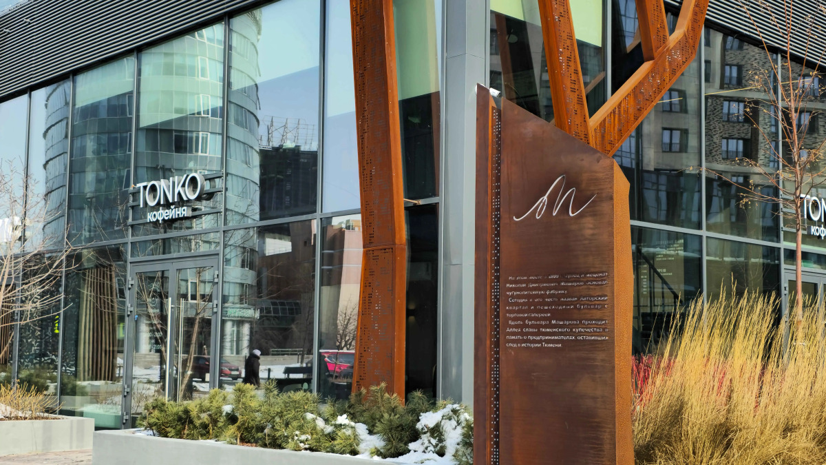 Апартаменты Уютная Студия в центре города