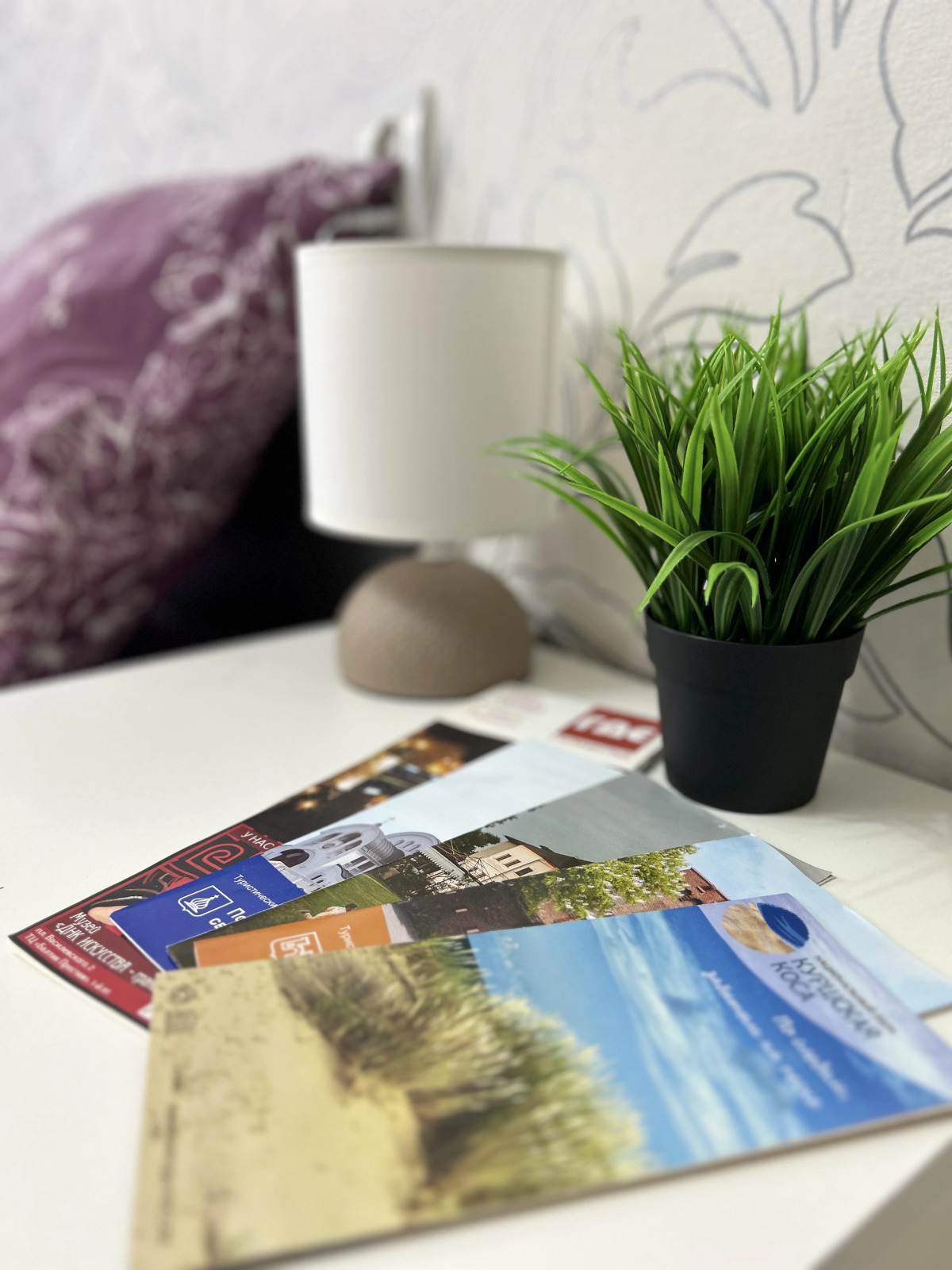 Квартира уютная двухкомнатная