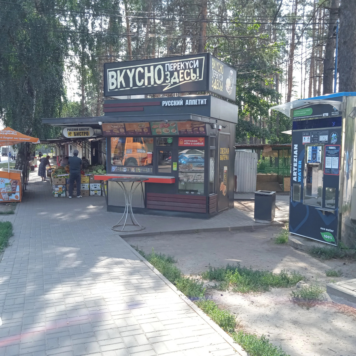 Квартира 2-комнатная с удобным выездом на М4 Дон