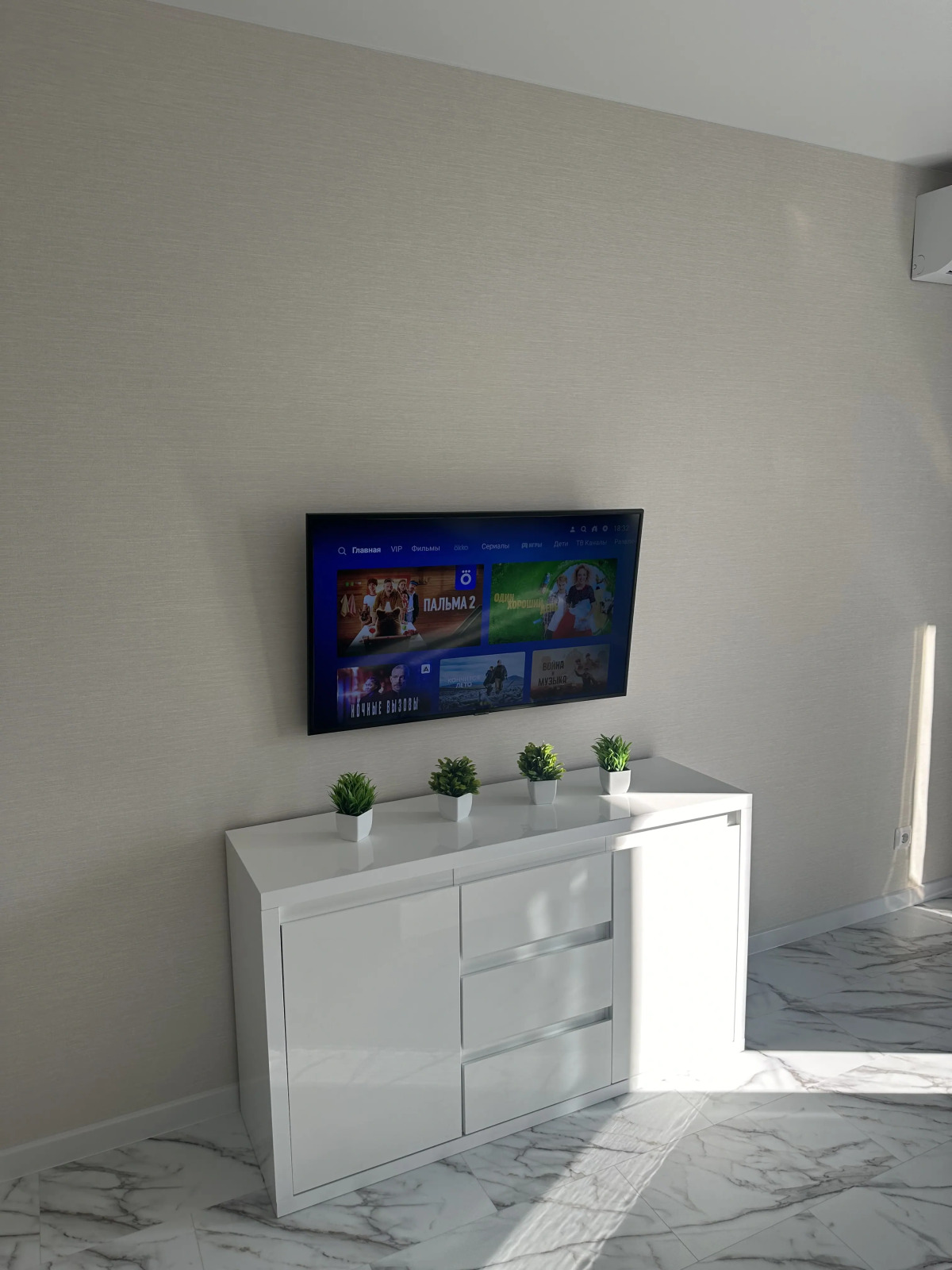 Квартира Куршкий