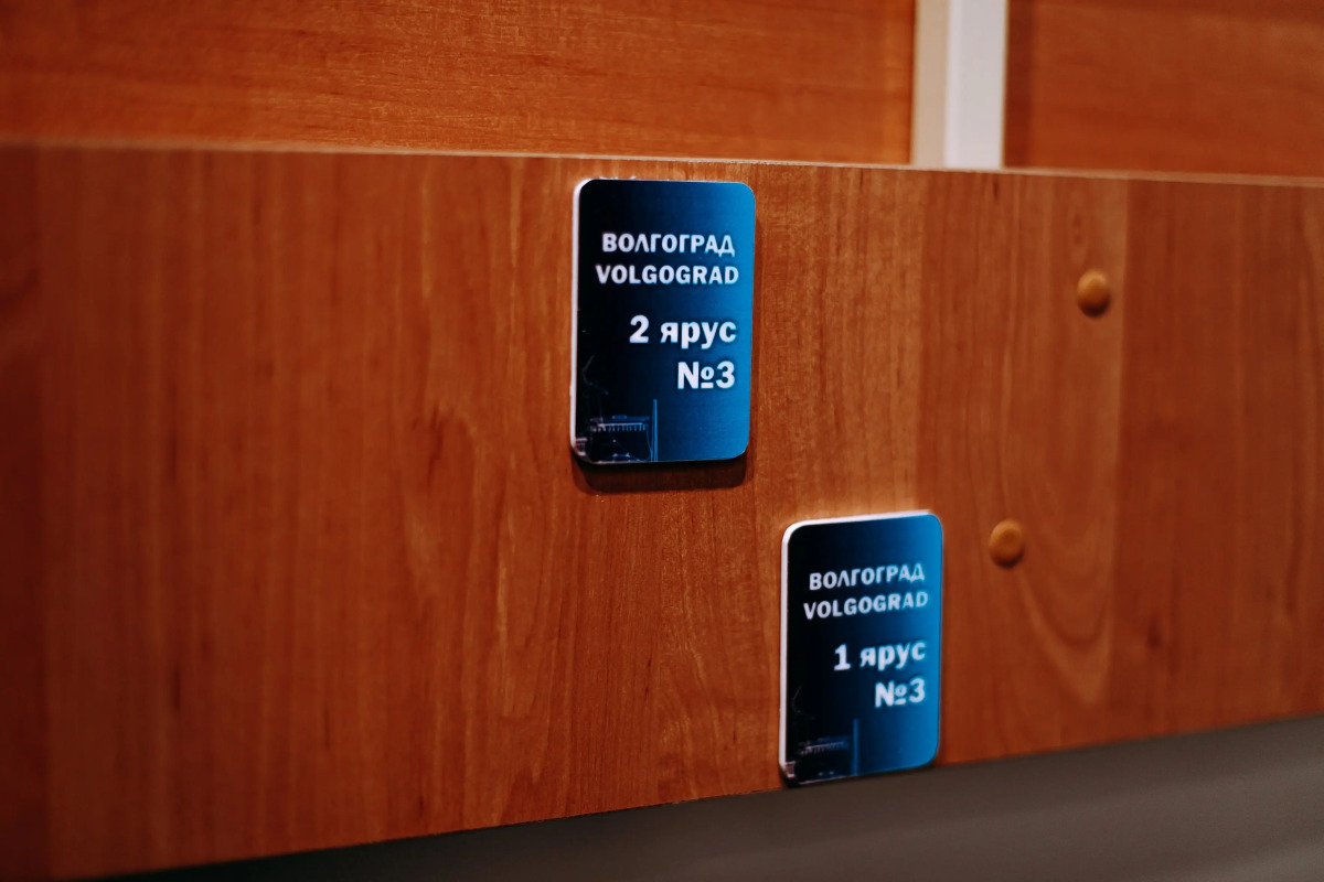 Капсульный Отель Капсула Времени