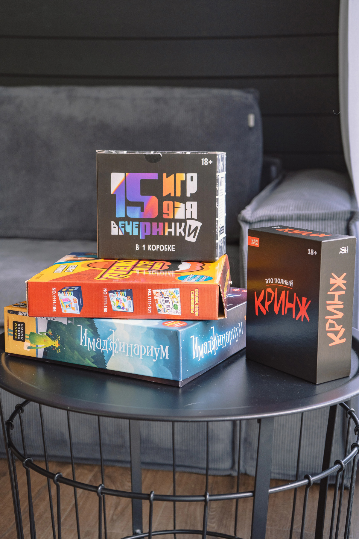 Частный дом ECO-местечко