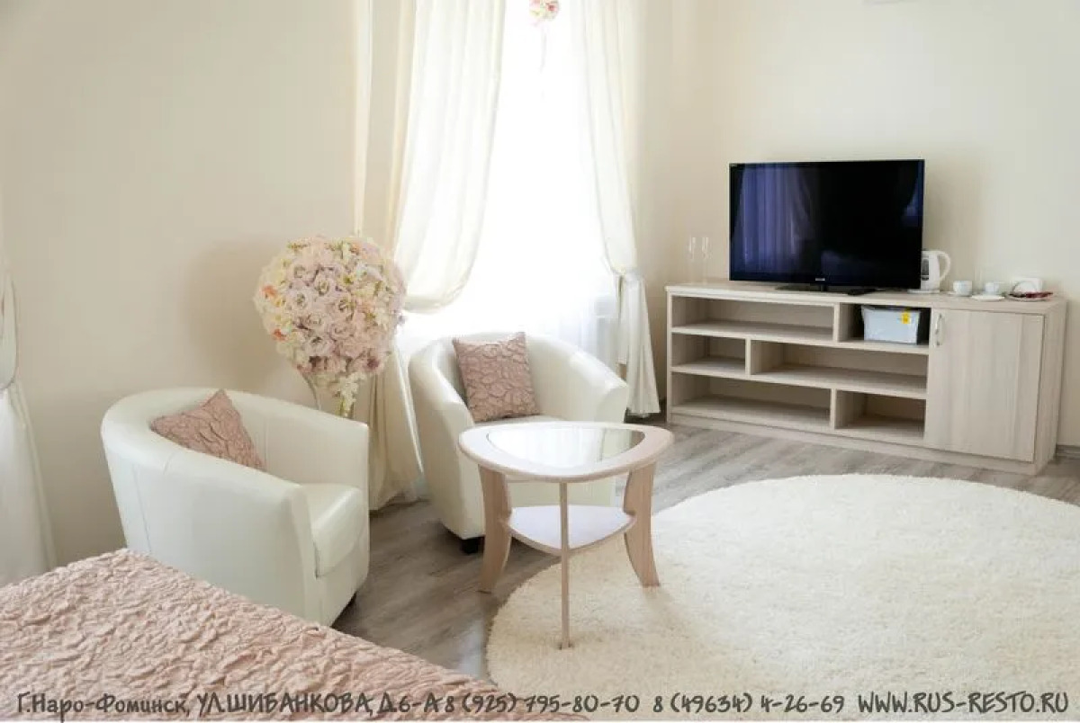 Отель Акварели Рус