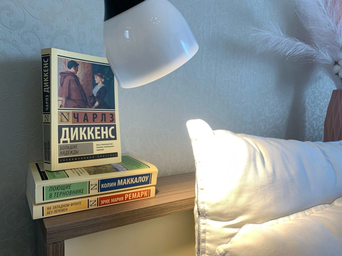 Квартира Алмаз Сити Восход солнца на набережной