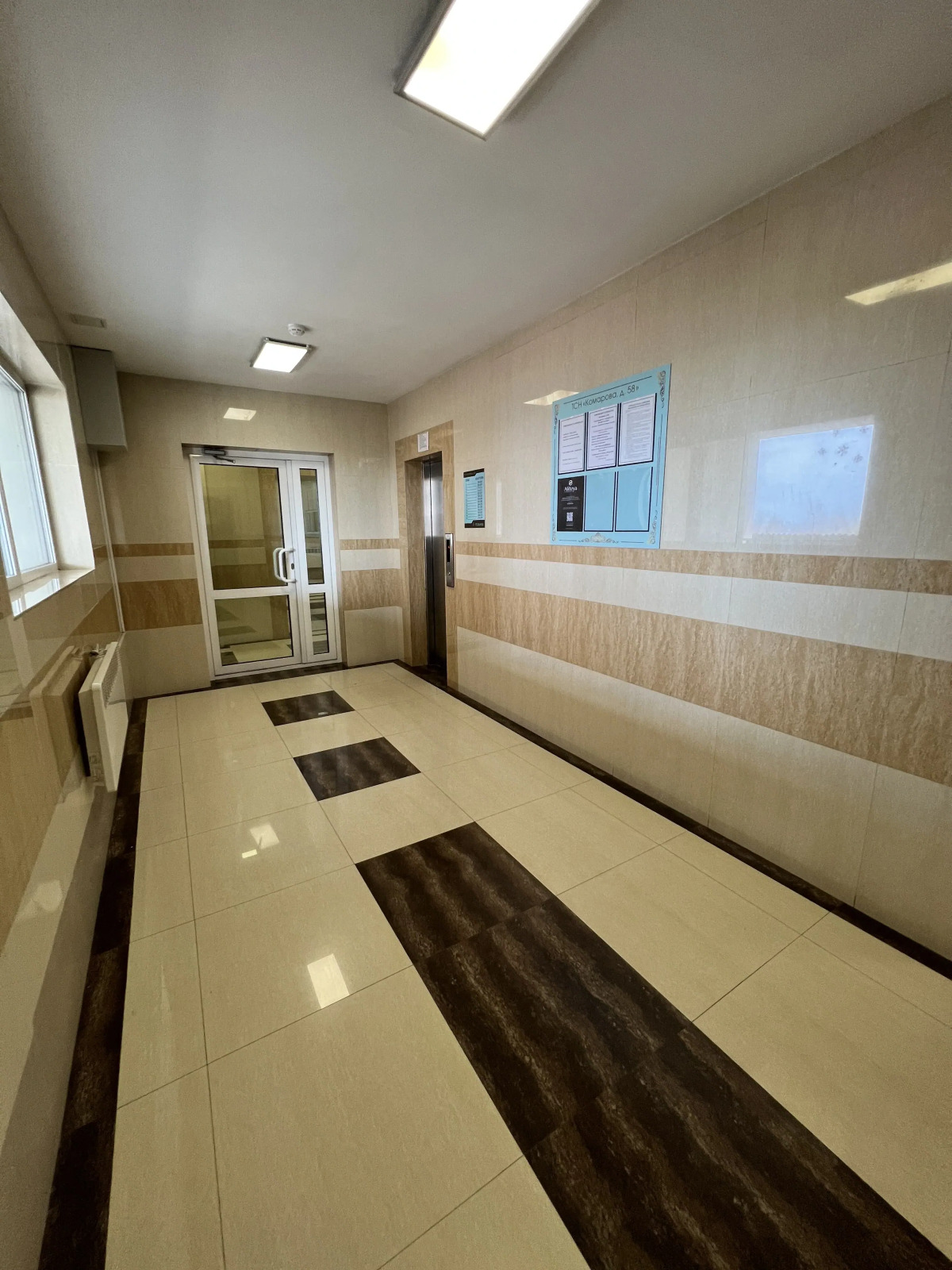 Квартира Сдается стильная квартира в сердце города