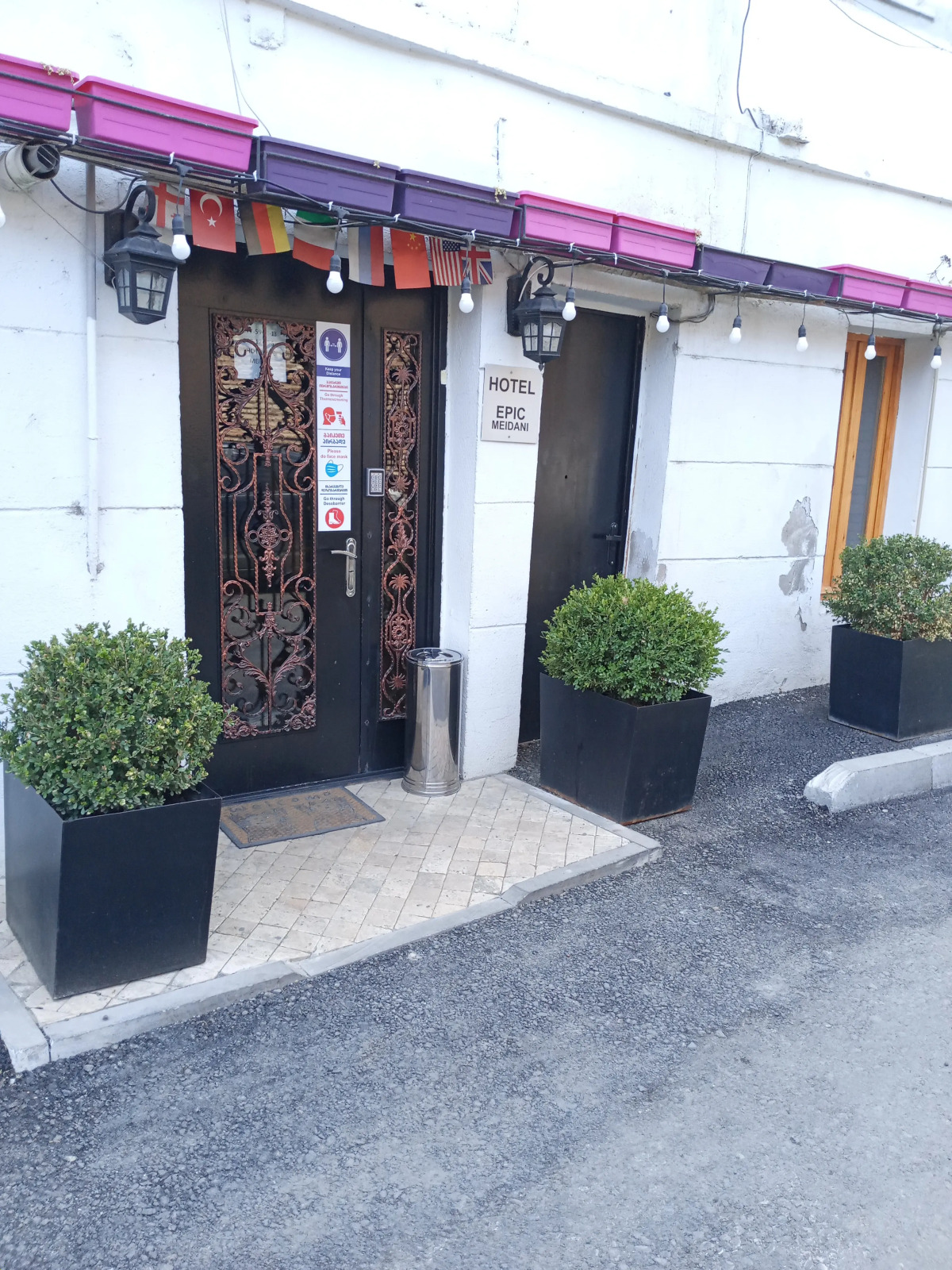 Отель Epic Meidan