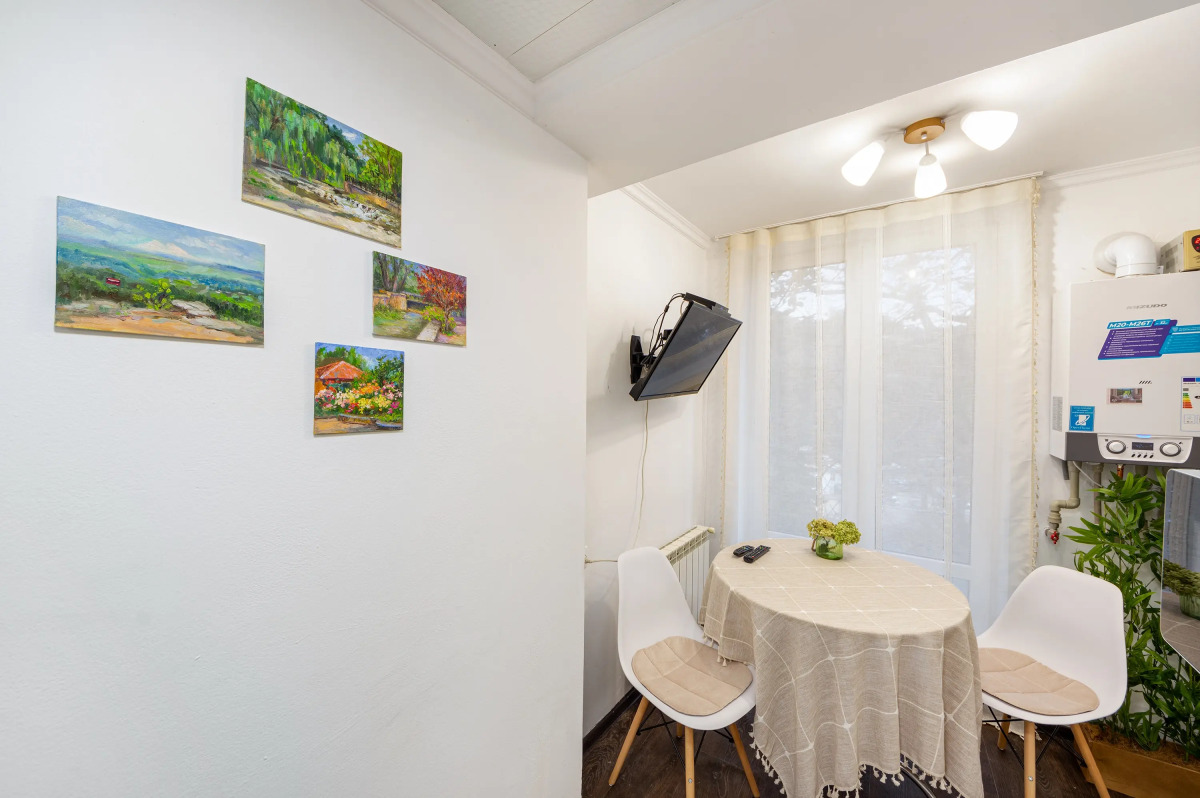 Апартаменты в парке у Стеклянной струи с видом на горы