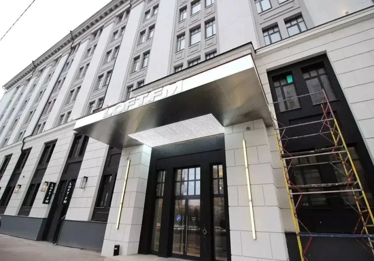 Лофт Джаз и Абсент