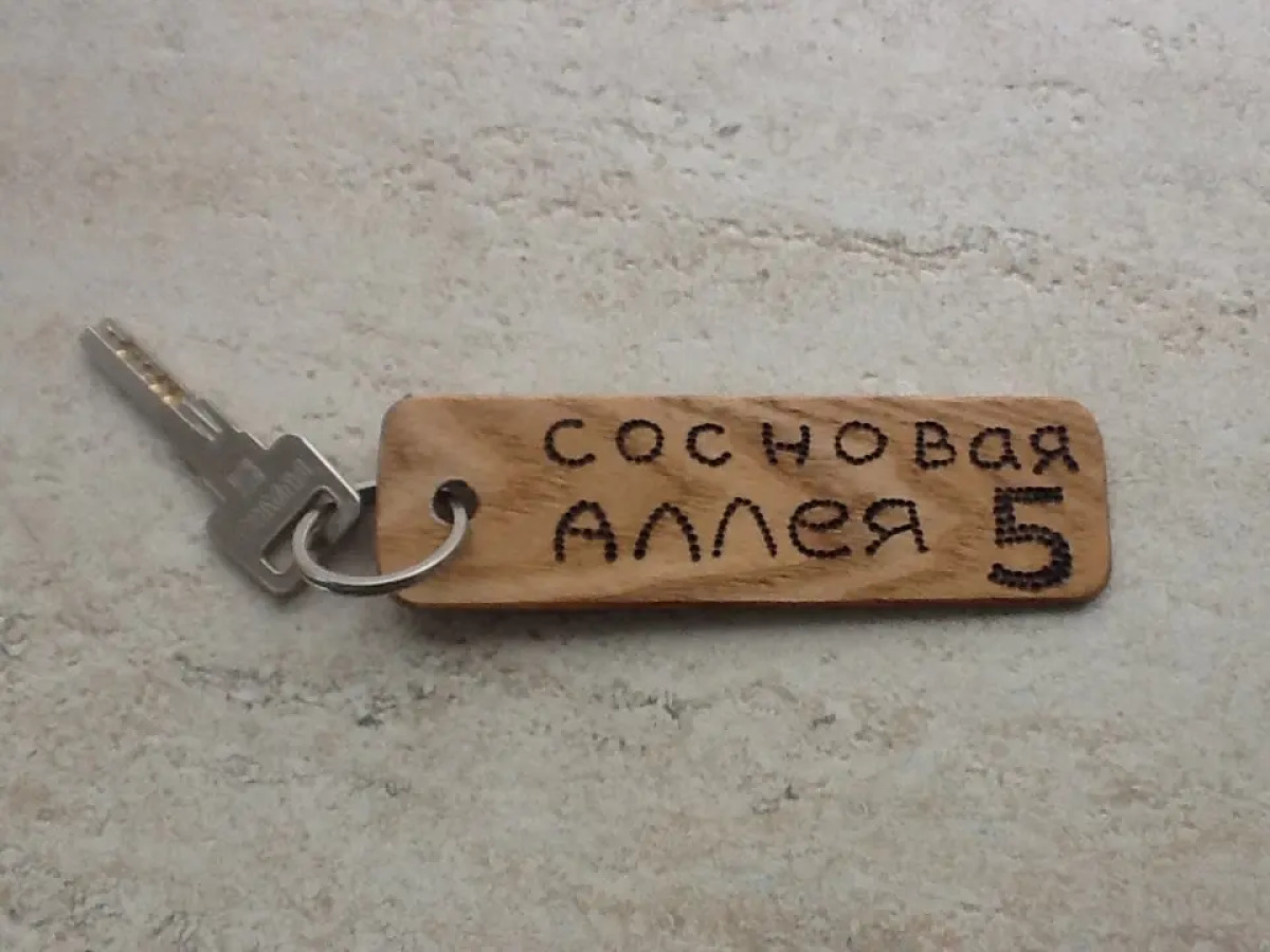 Гостевой дом Марфино