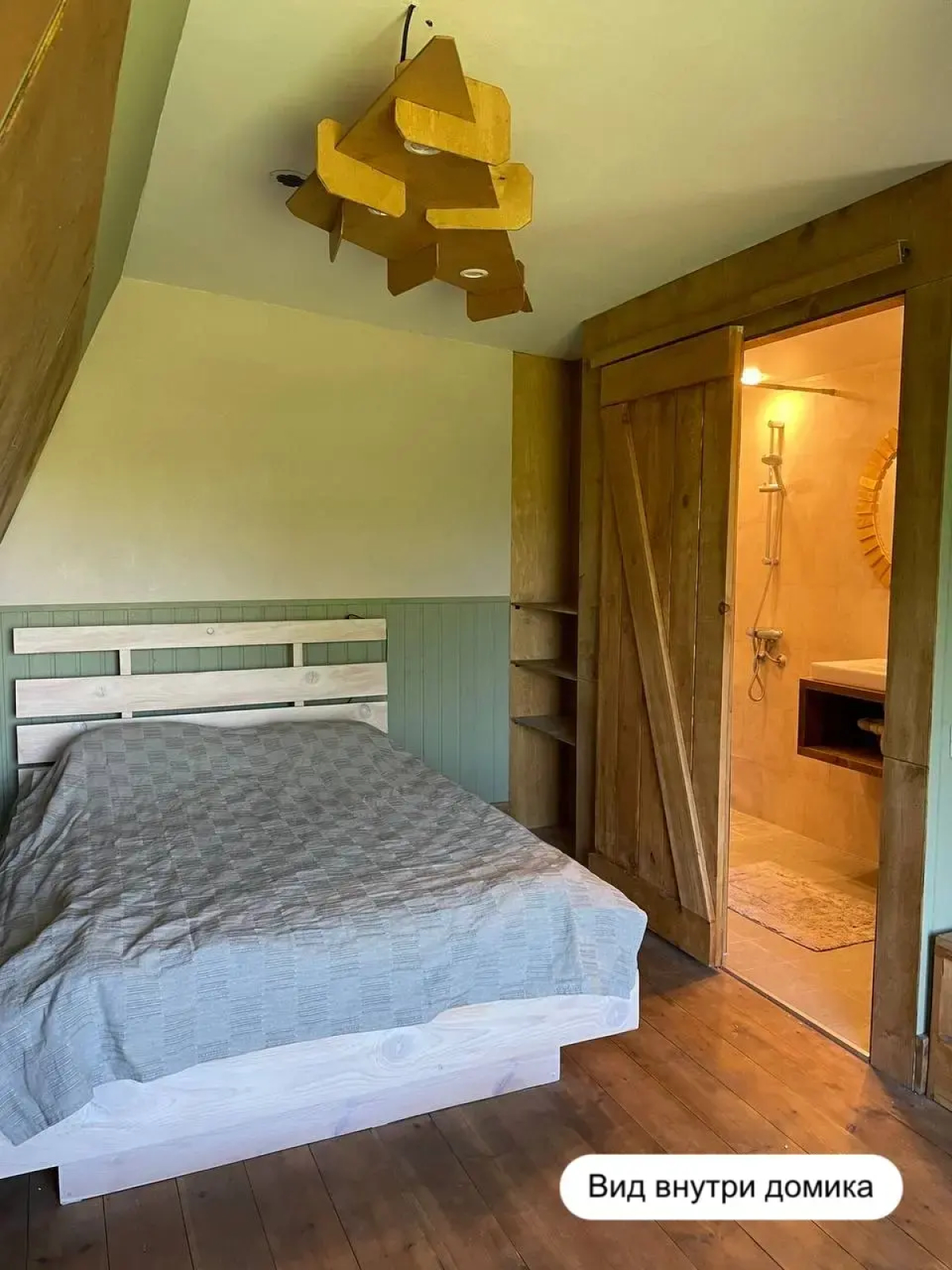 Глэмпинг Ракита