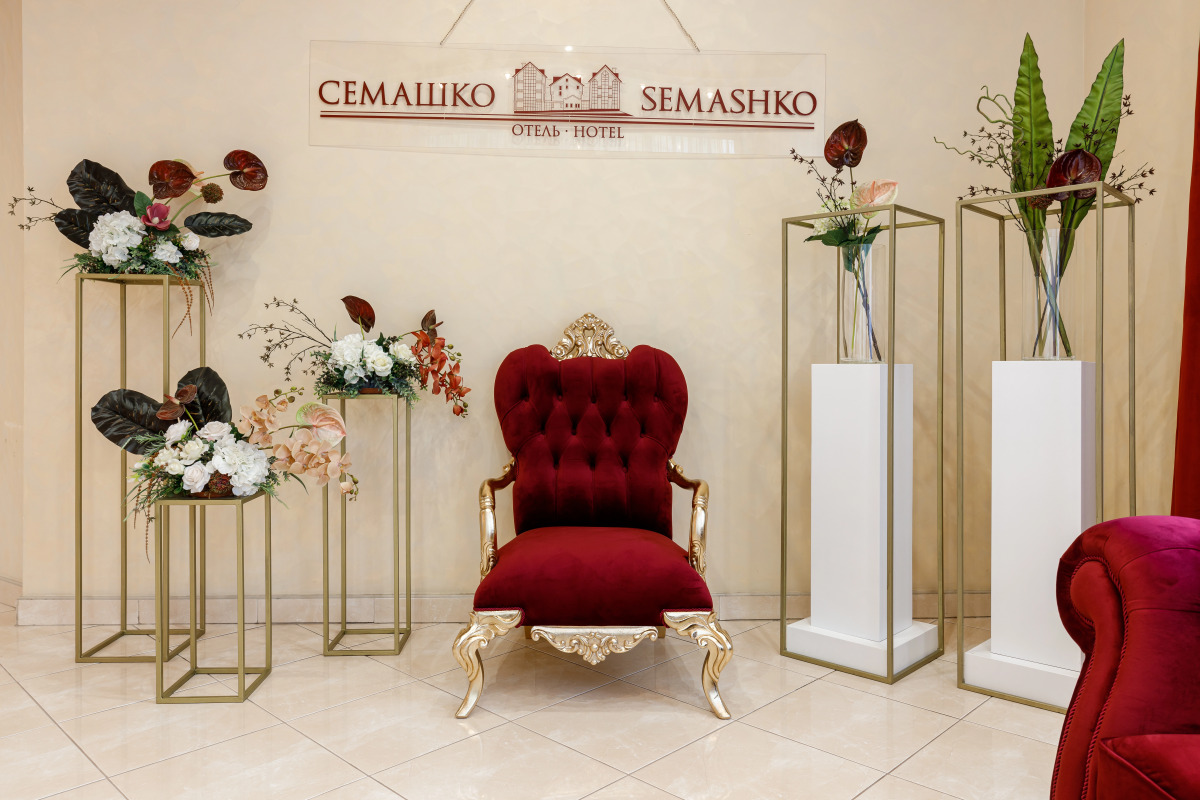 Отель Семашко