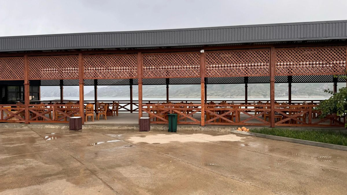 Персиковый Остров