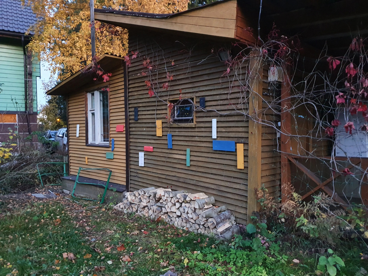 Гостевой дом Тарховка