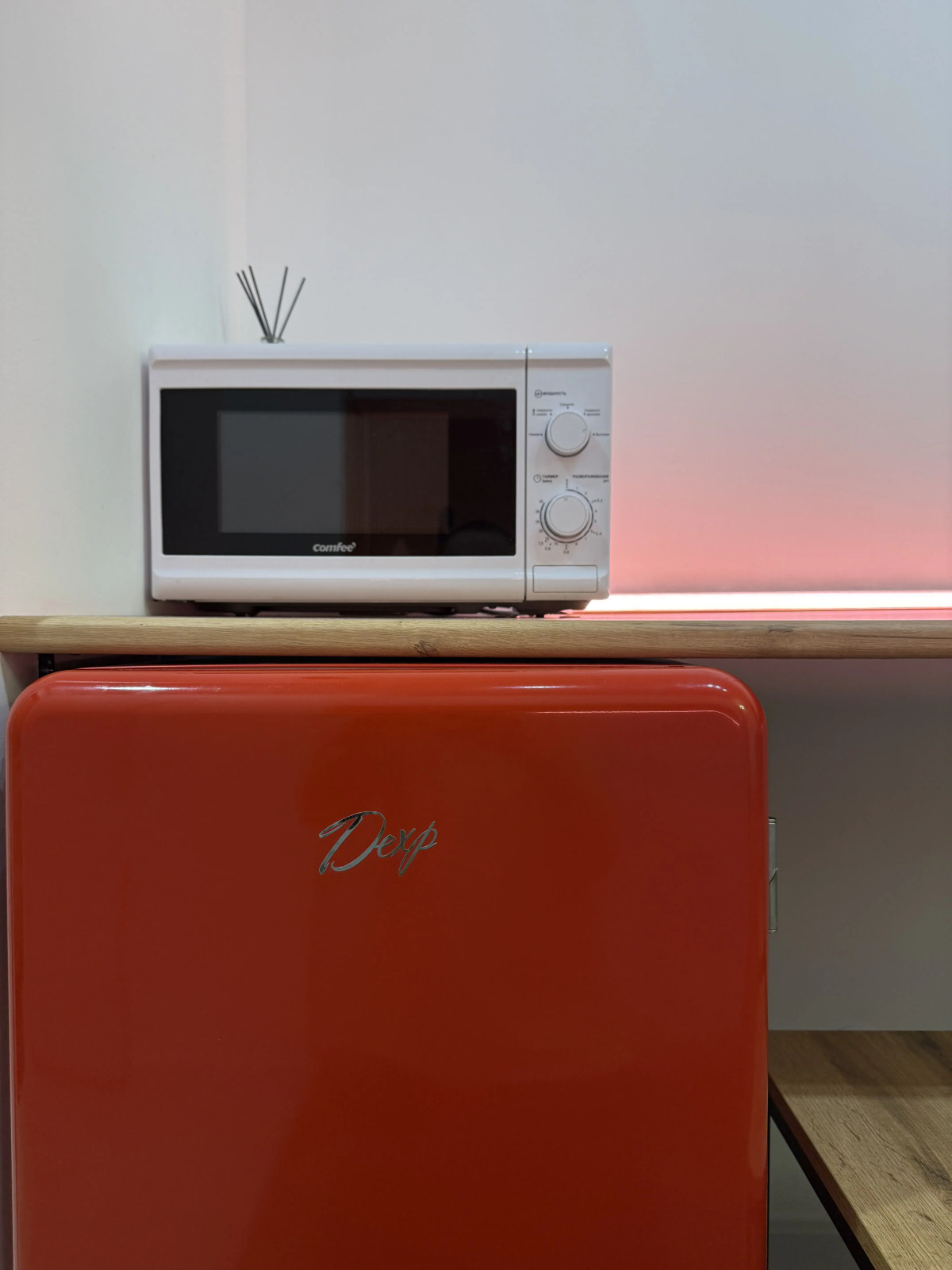 Квартира Тут Хорошо на Онежской 4 1