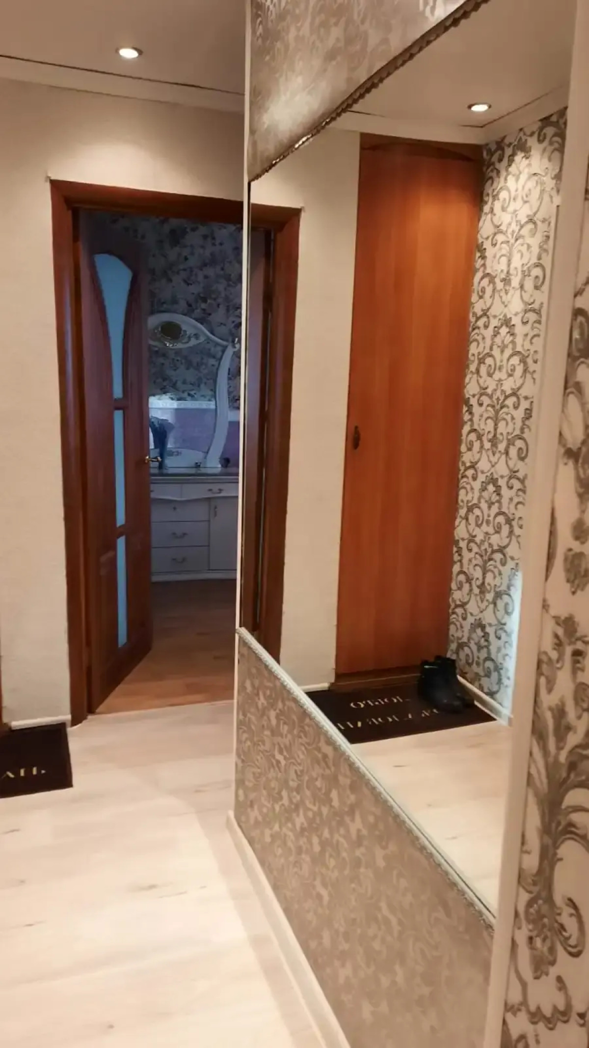 Апартаменты Отдохнем у Озера