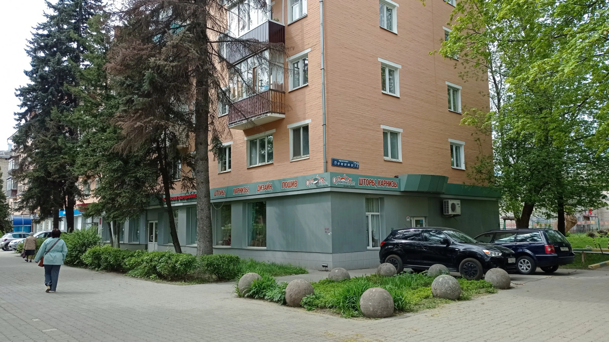 Квартира в центре Тулы напротив стадиона Арсенал и Likerka Loft для 1-4 человек