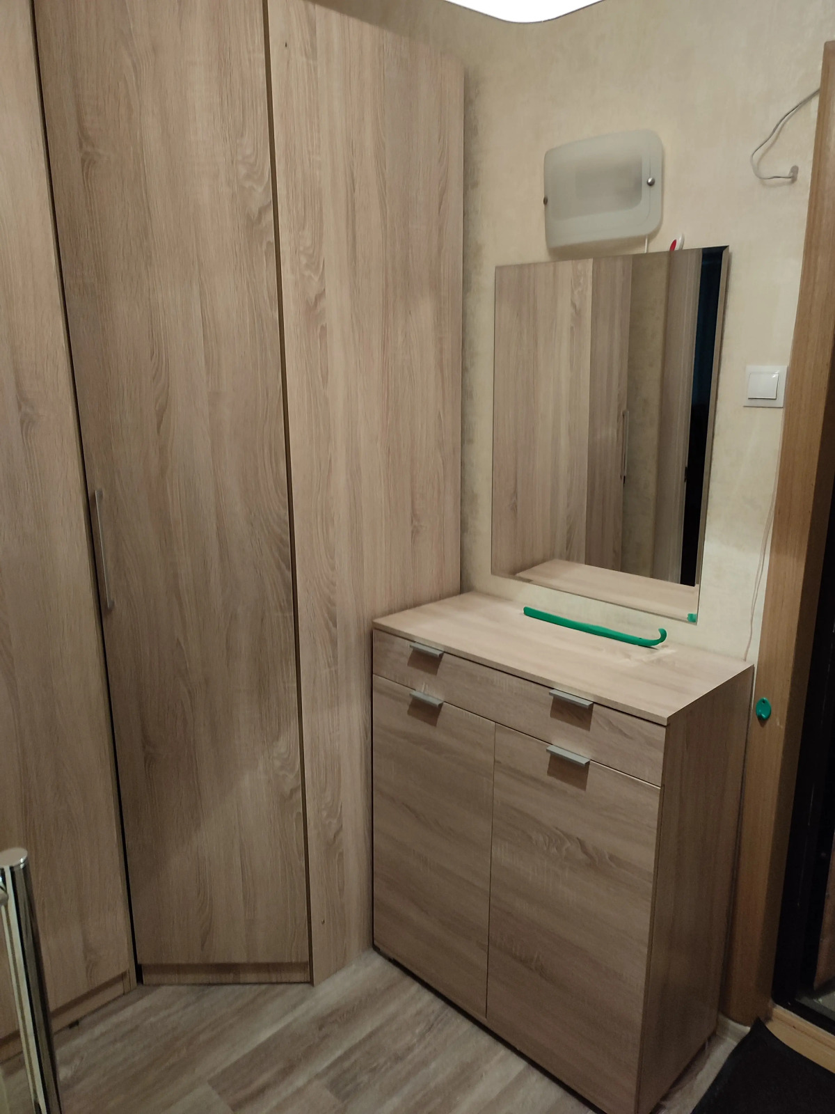 Апартаменты 14 Район