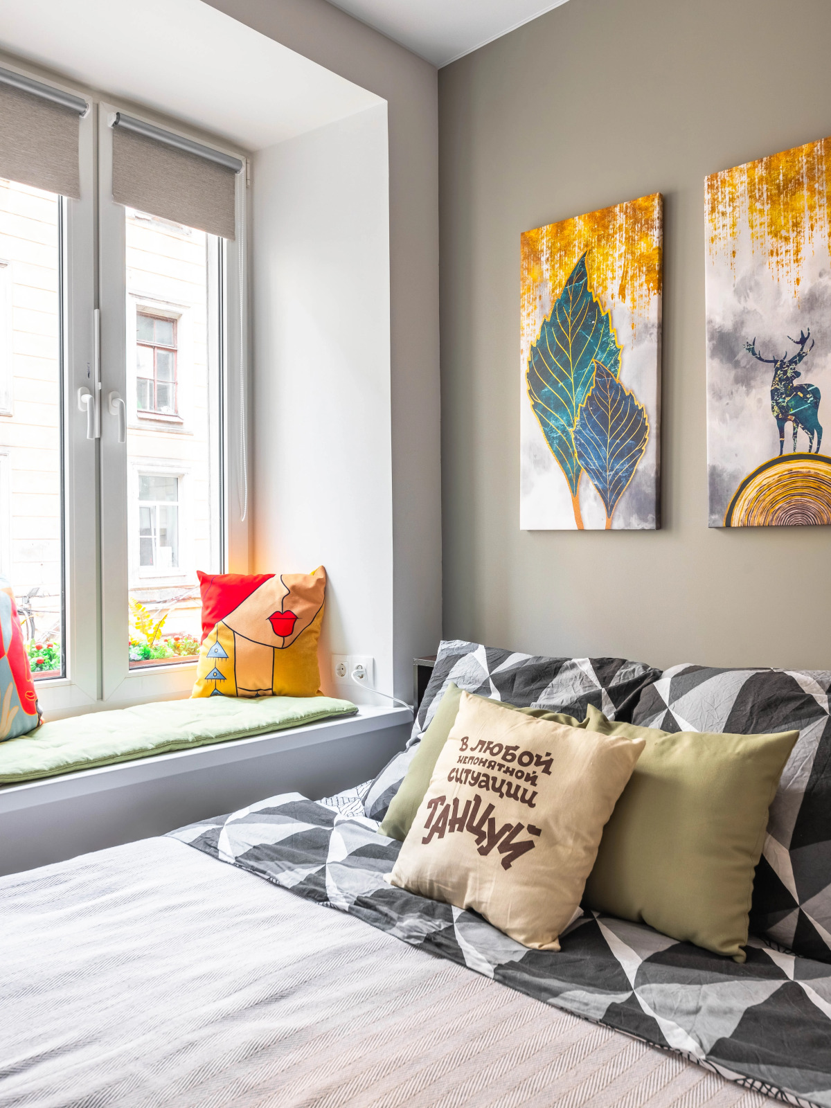 Апартаменты Уютный Московский