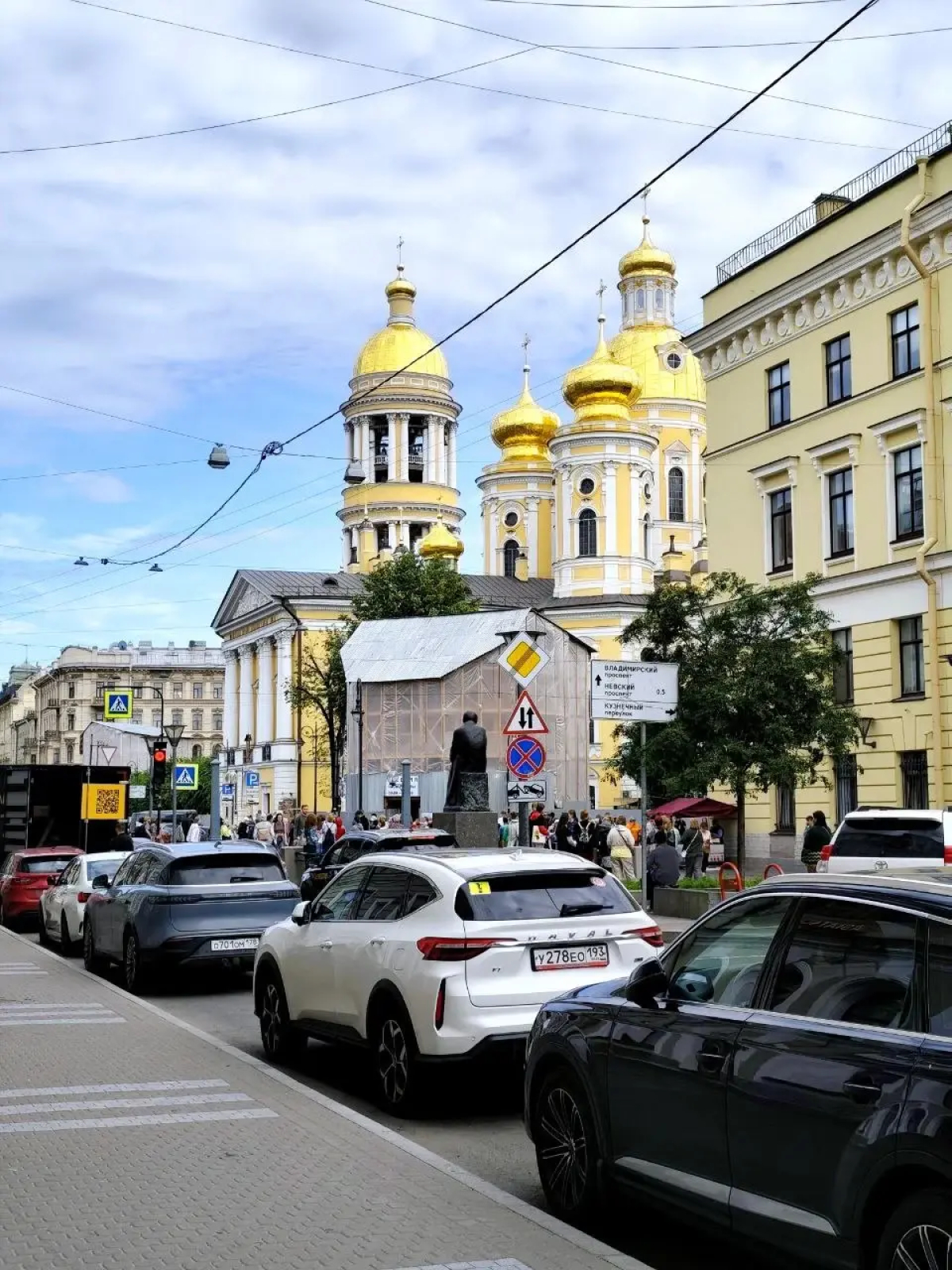 Квартира Студия в центре Санкт-Петербурга